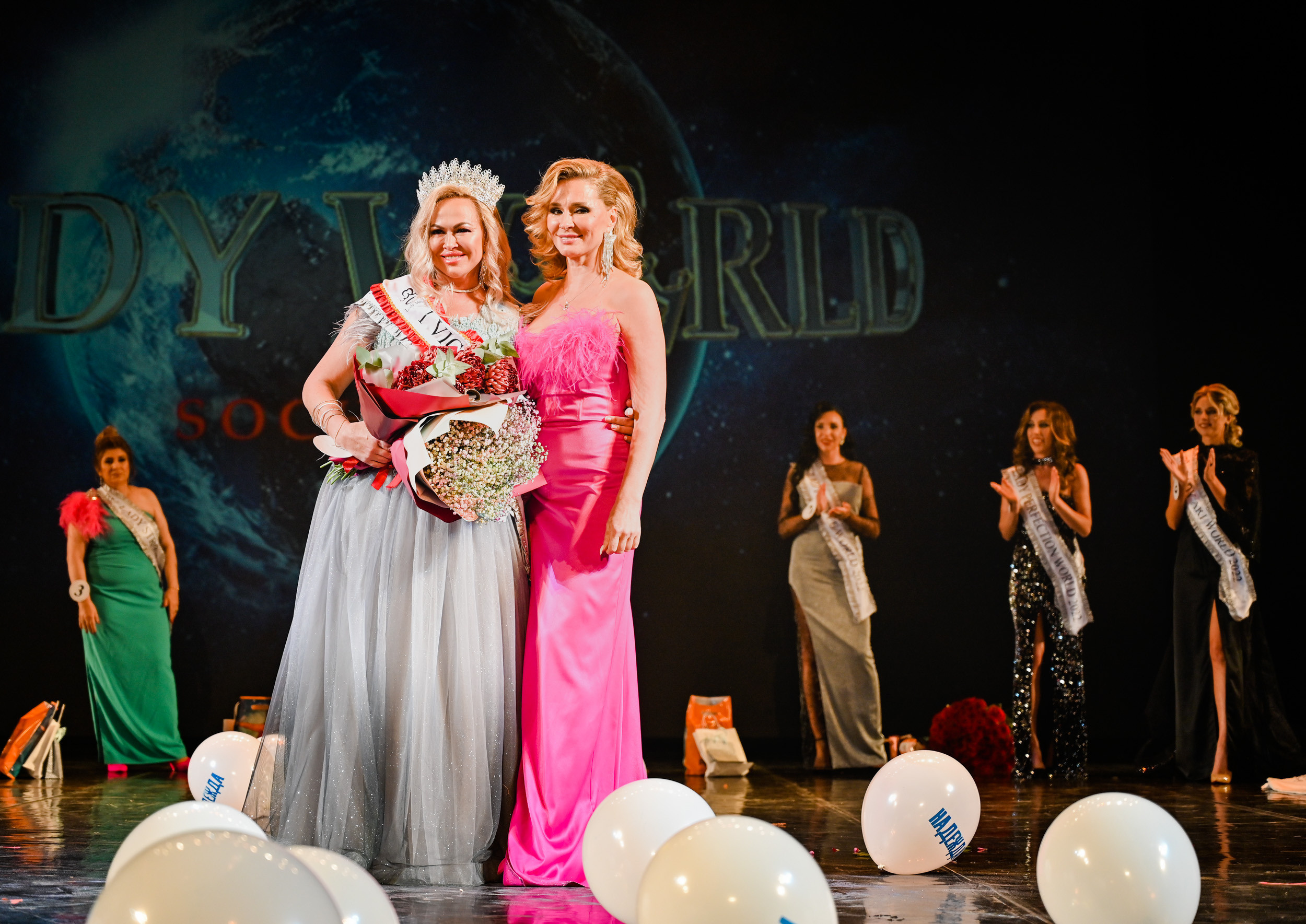 Финал Конкурса красоты LADY WORLD 2022. Фотографирую счастливых людей в Сочи