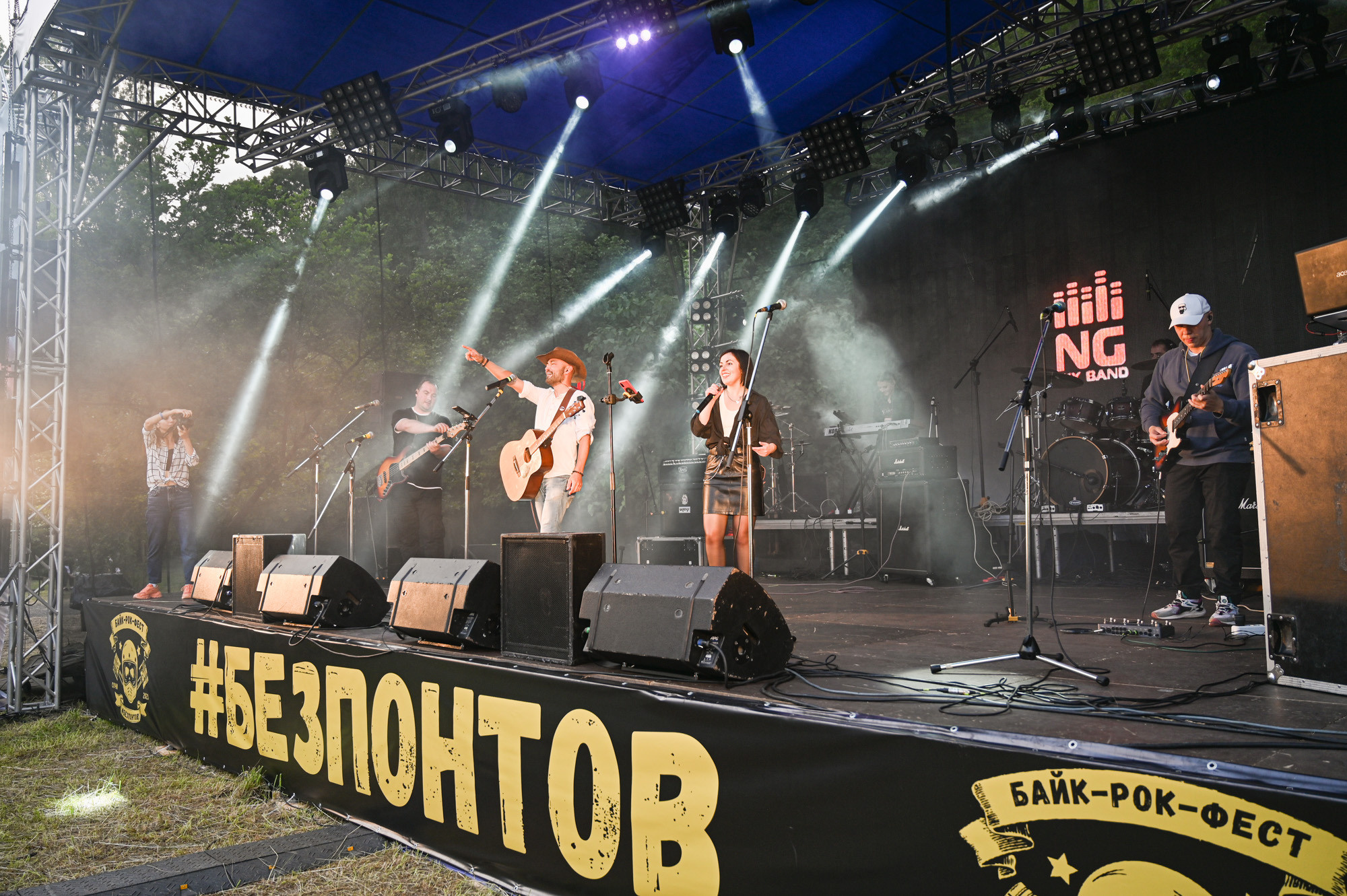 «БЕЗПОНТОВ» 26 МАЯ 2023. Фотографирую счастливых людей в Сочи