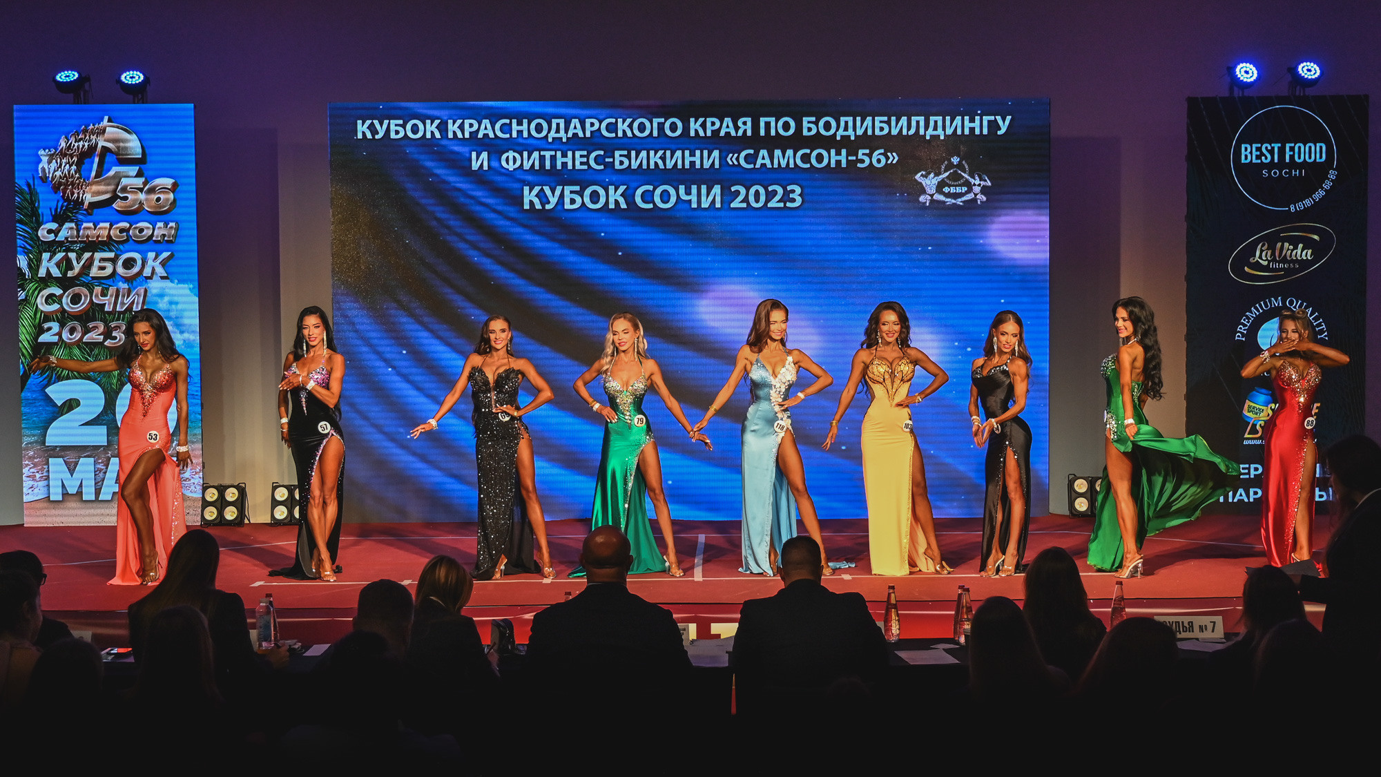 Кубок Сочи " Самсон 56». Фотографирую счастливых людей в Сочи