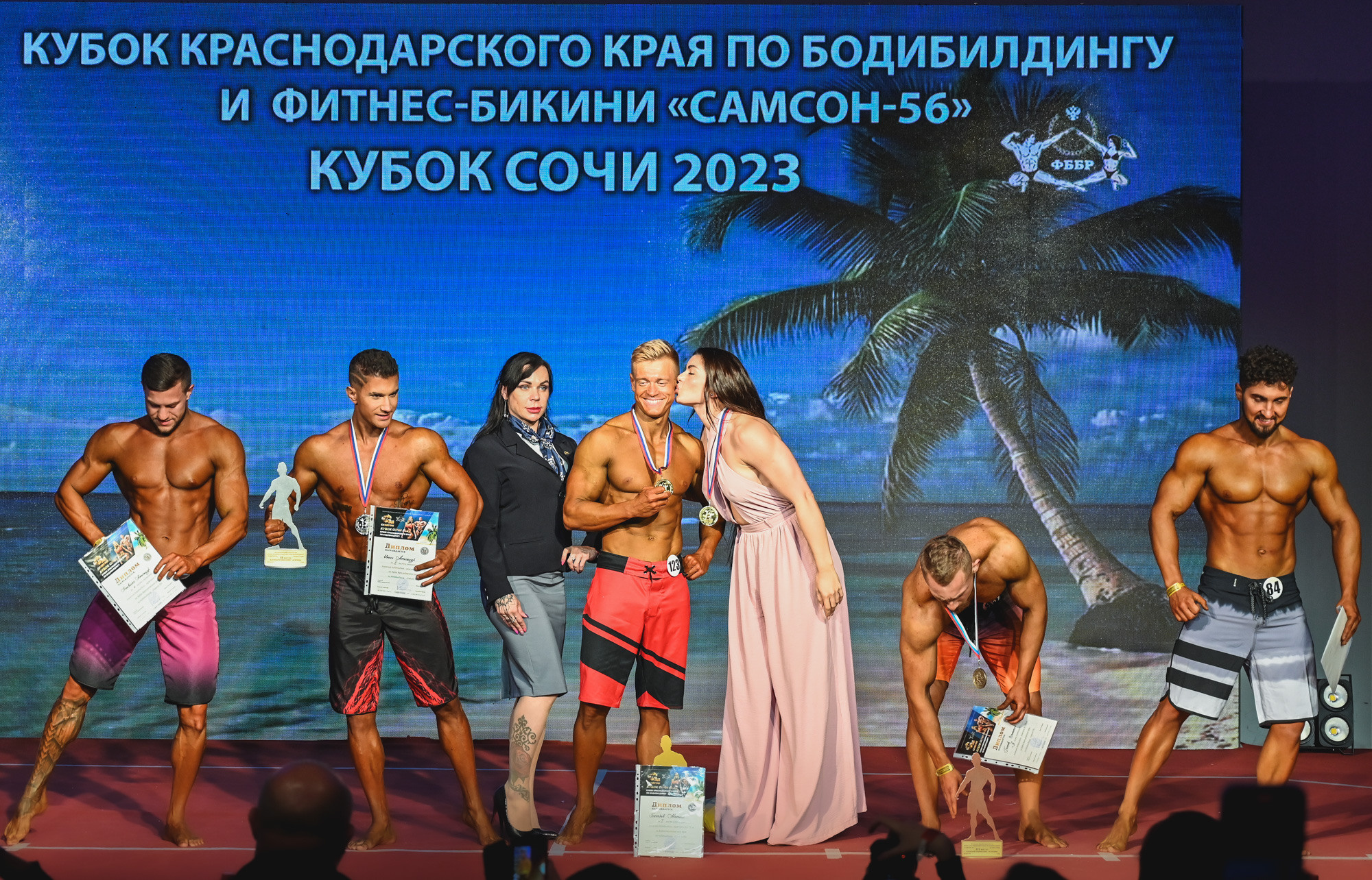 Кубок Сочи " Самсон 56». Фотографирую счастливых людей в Сочи