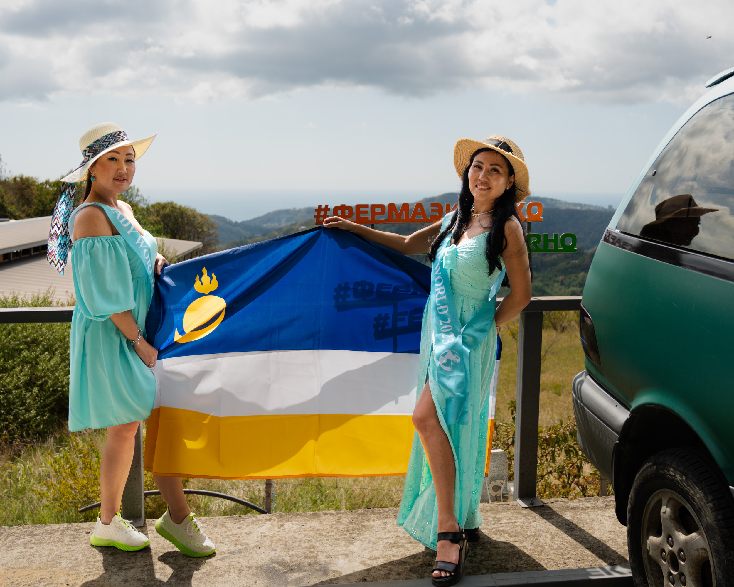 Ферма «ЭКЗАРХО» 20.09.2023 г. Фотографирую счастливых людей в Сочи