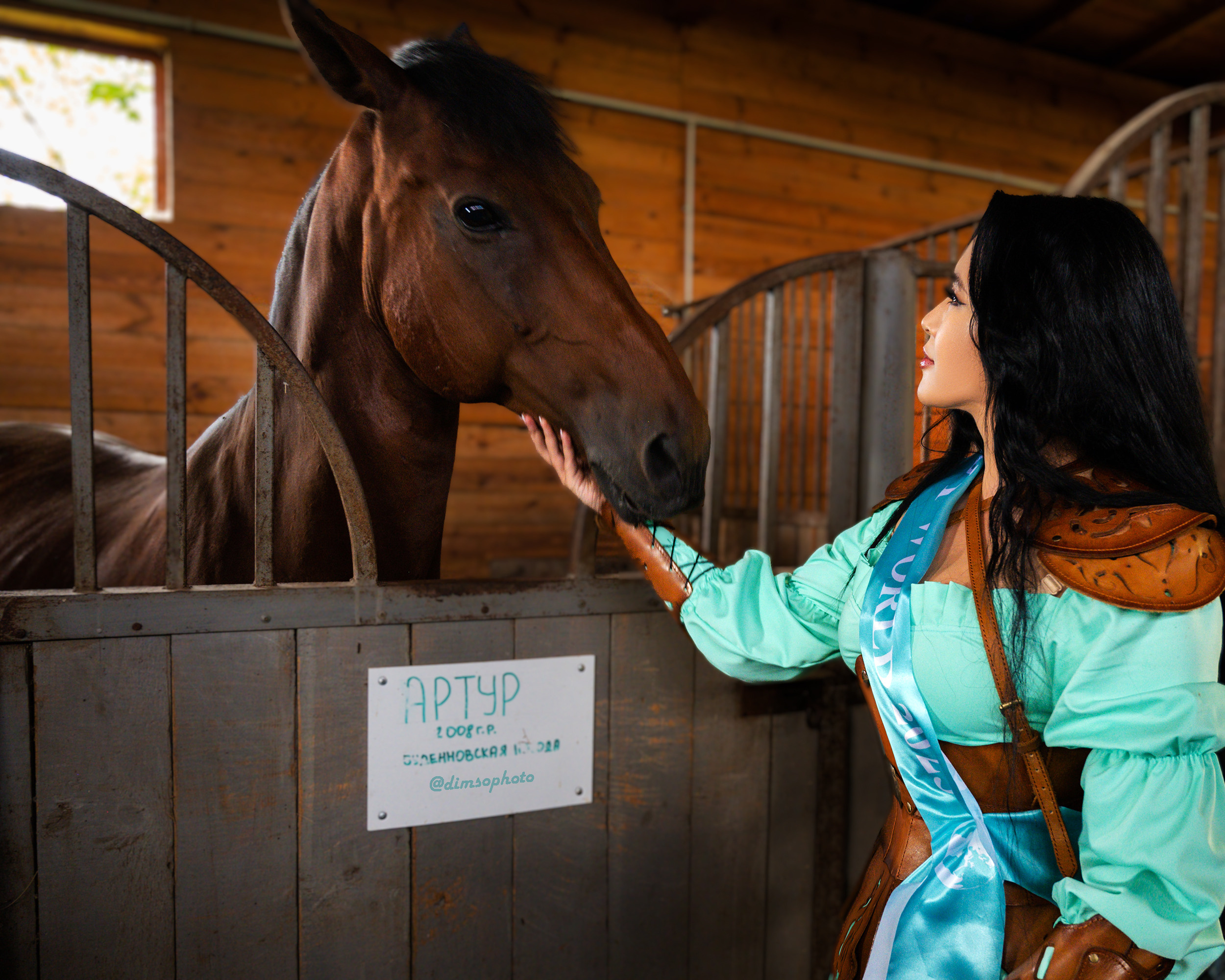 Ферма «ЭКЗАРХО» 20.09.2023 г. Фотографирую счастливых людей в Сочи