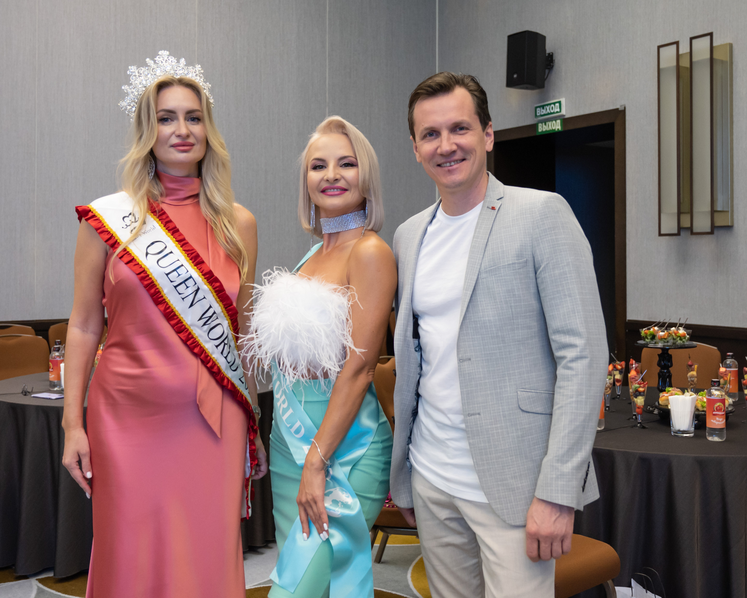 Церемония открытия Конкурса красоты «LADY WORLD» 2023. Фотографирую счастливых людей в Сочи