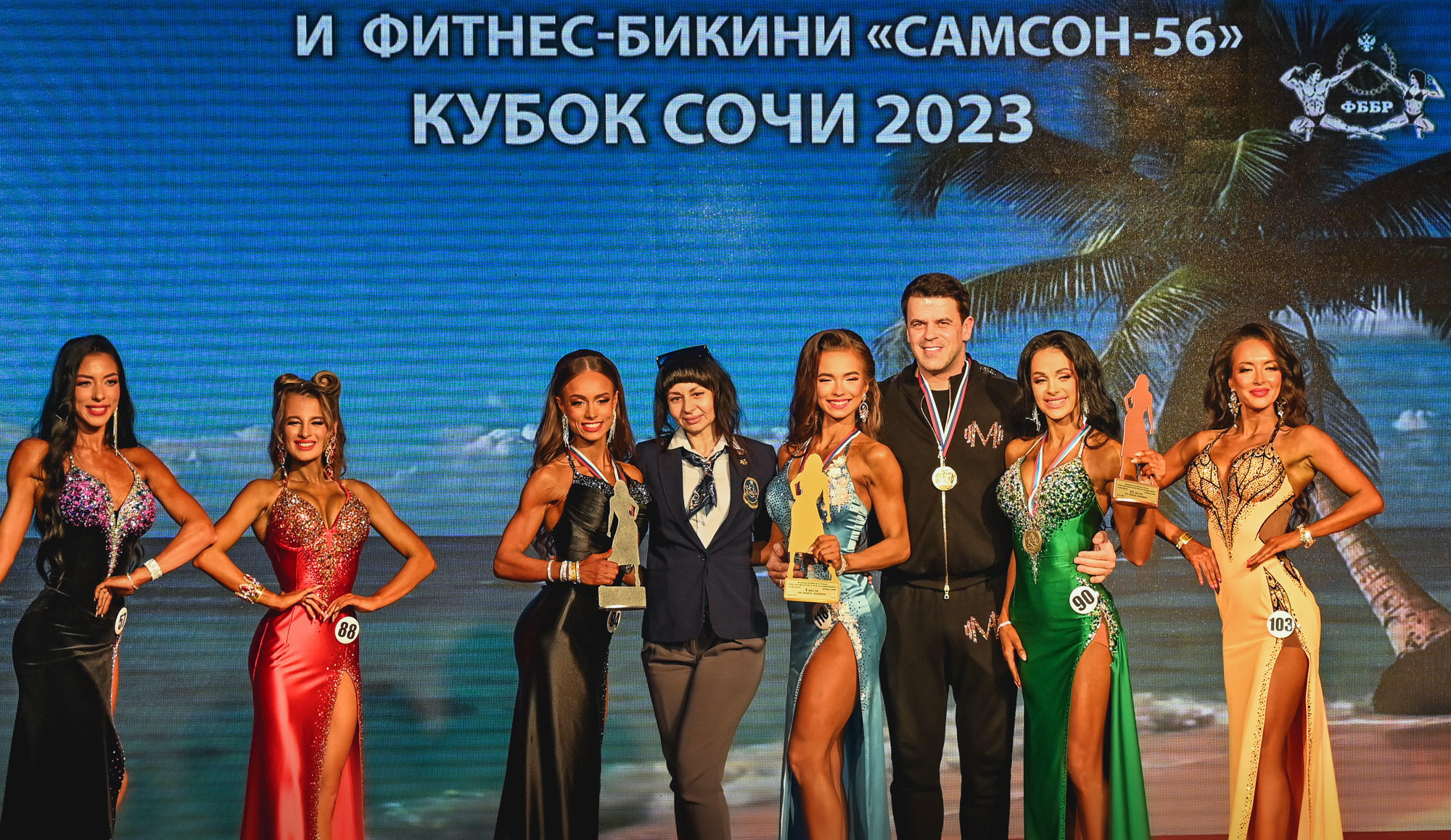 Кубок Сочи " Самсон 56». Фотографирую счастливых людей в Сочи