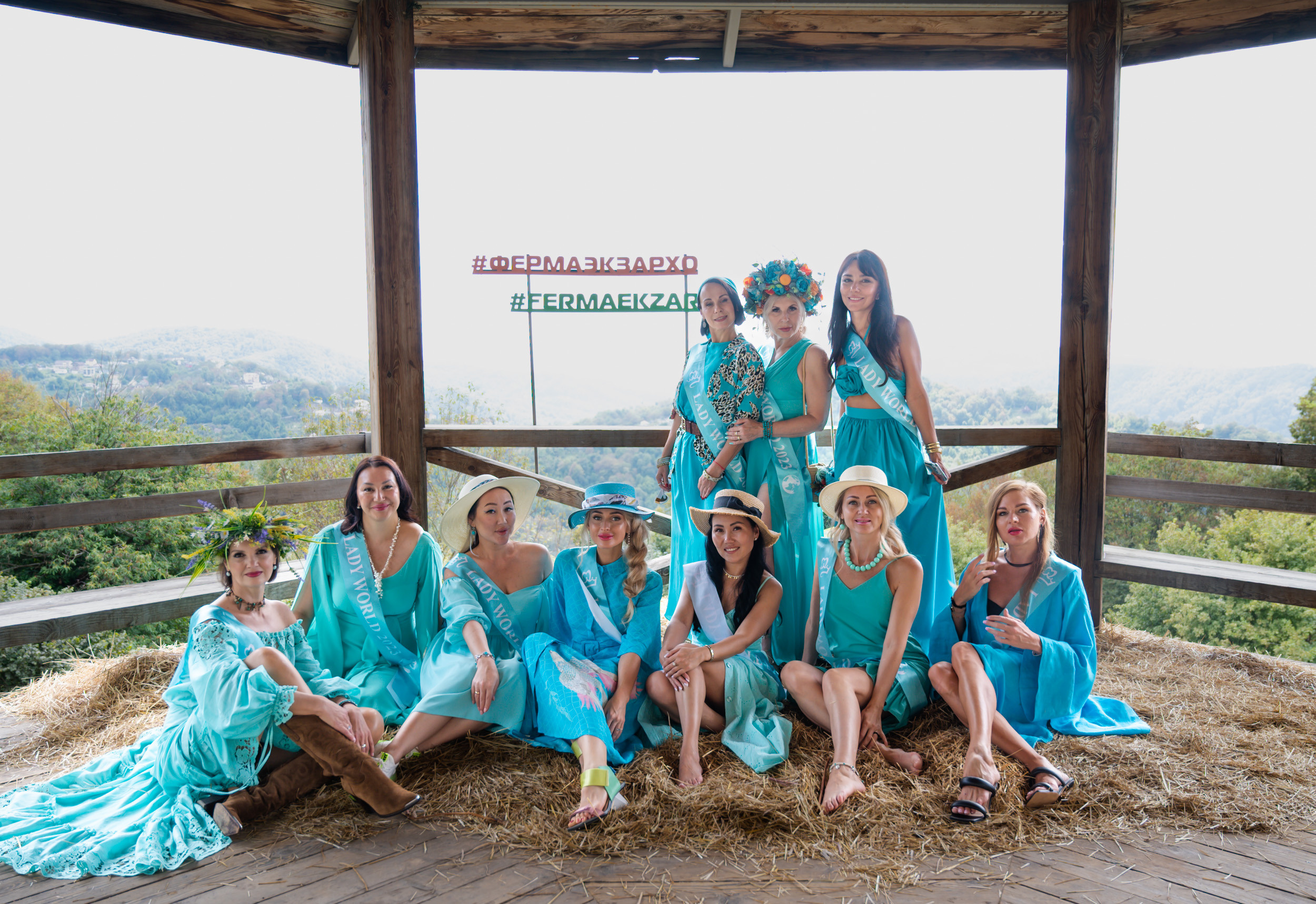 Ферма «ЭКЗАРХО» 20.09.2023 г. Фотографирую счастливых людей в Сочи