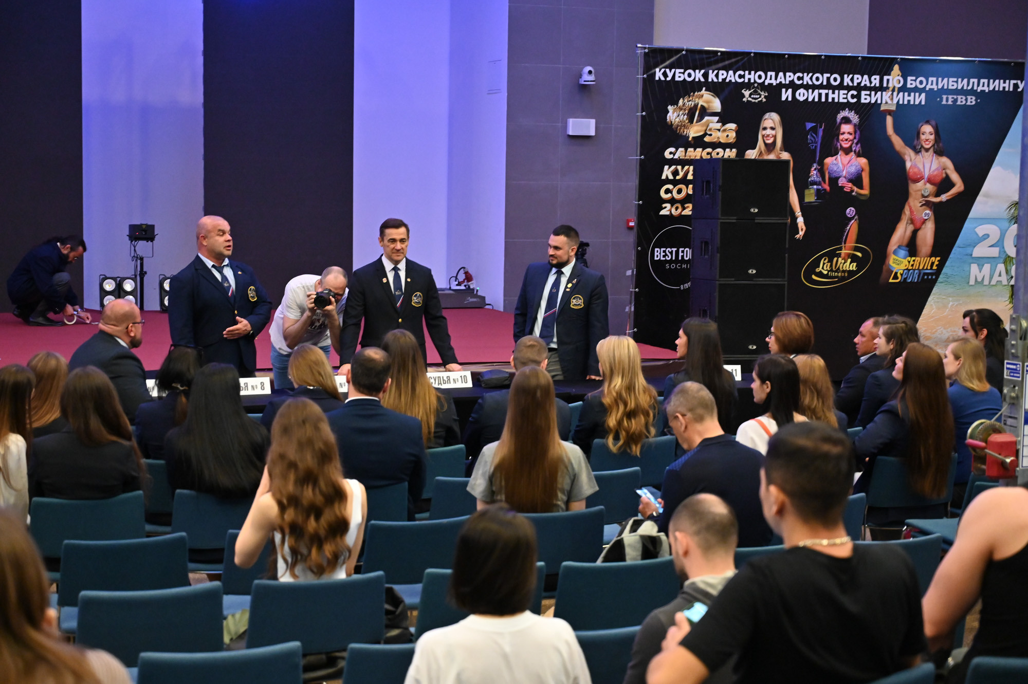 Кубок Сочи " Самсон 56». Фотографирую счастливых людей в Сочи