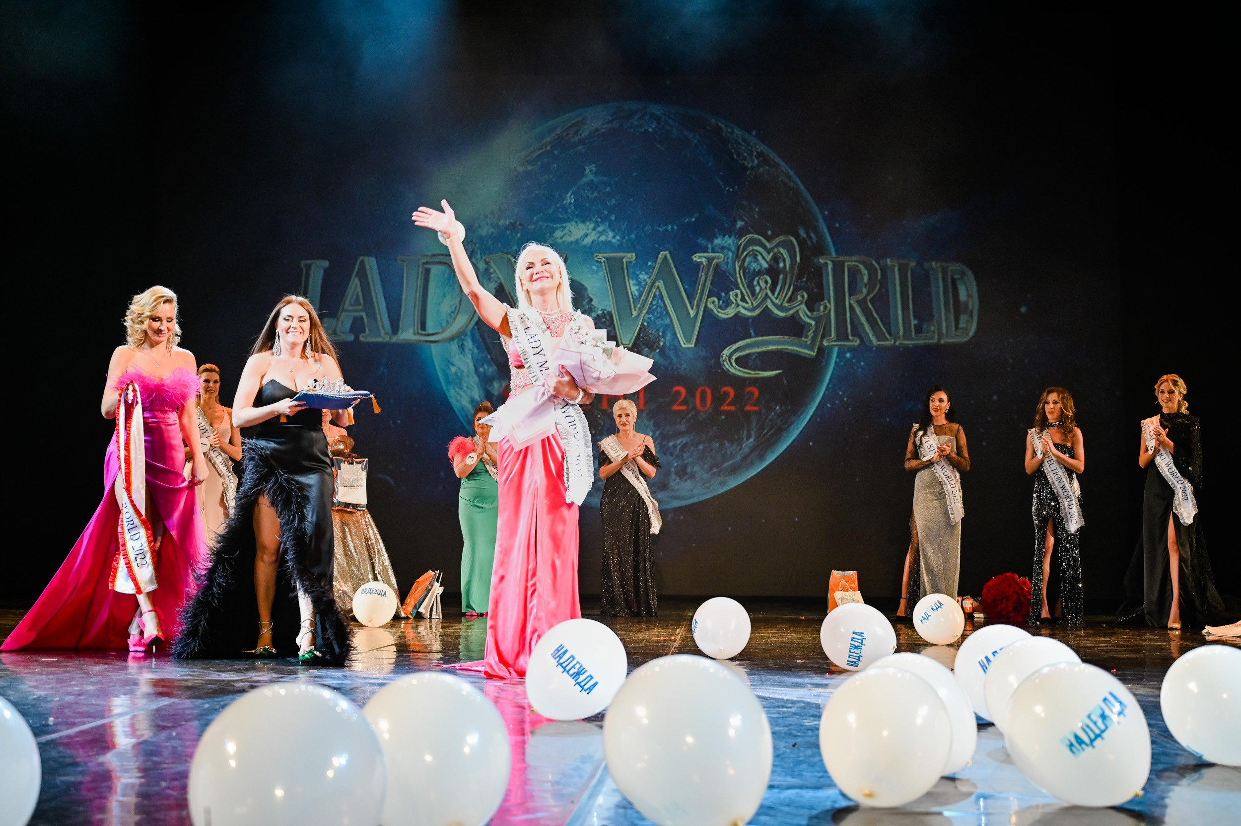 Финал Конкурса красоты LADY WORLD 2022. Фотографирую счастливых людей в Сочи