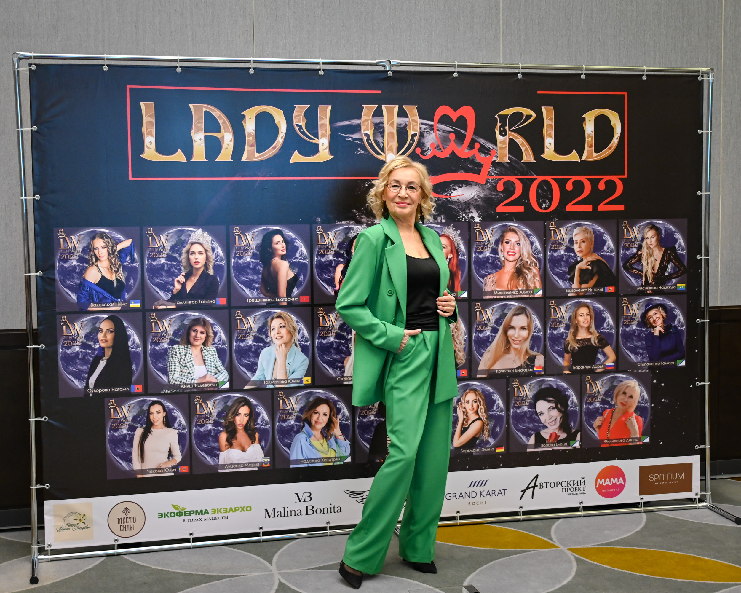 Церемония Открытия Конкурса красоты " ВИЗИТКА» 2022. Фотографирую счастливых людей в Сочи