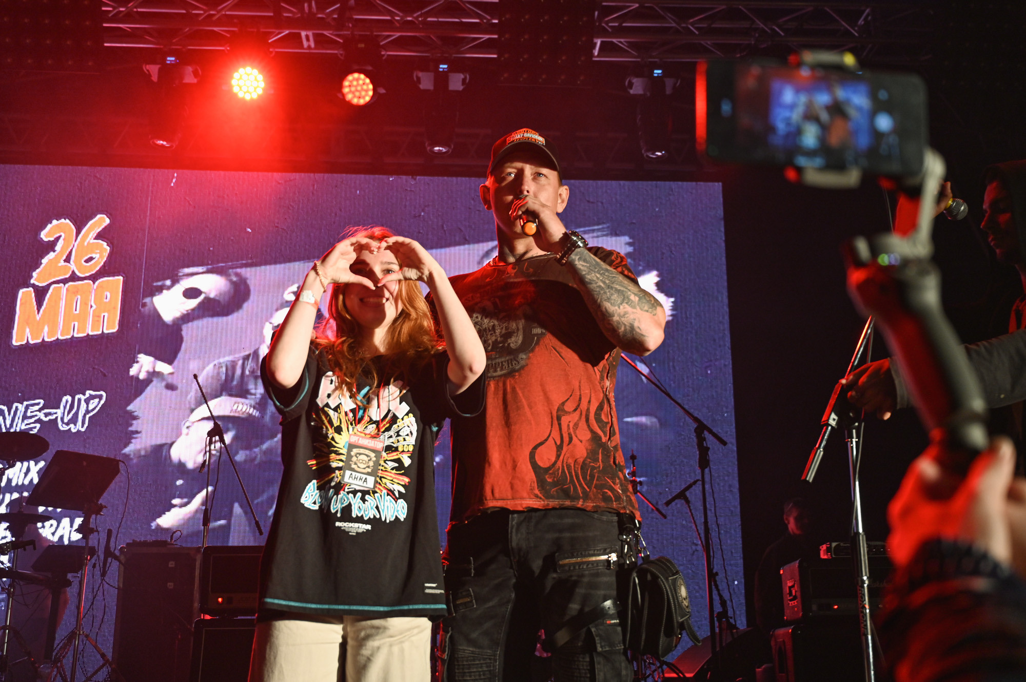 «БЕЗПОНТОВ» 27 МАЯ 2023. Фотографирую счастливых людей в Сочи