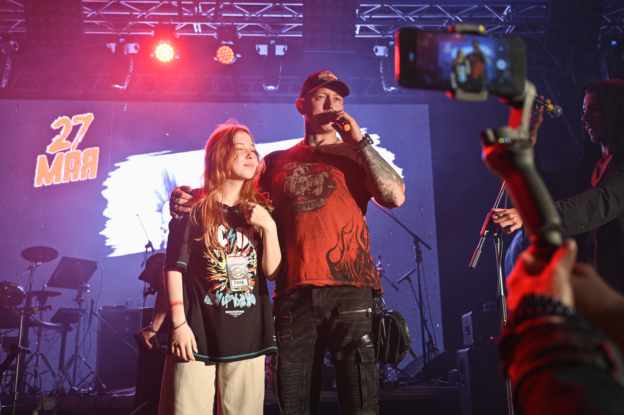 «БЕЗПОНТОВ» 27 МАЯ 2023. Фотографирую счастливых людей в Сочи