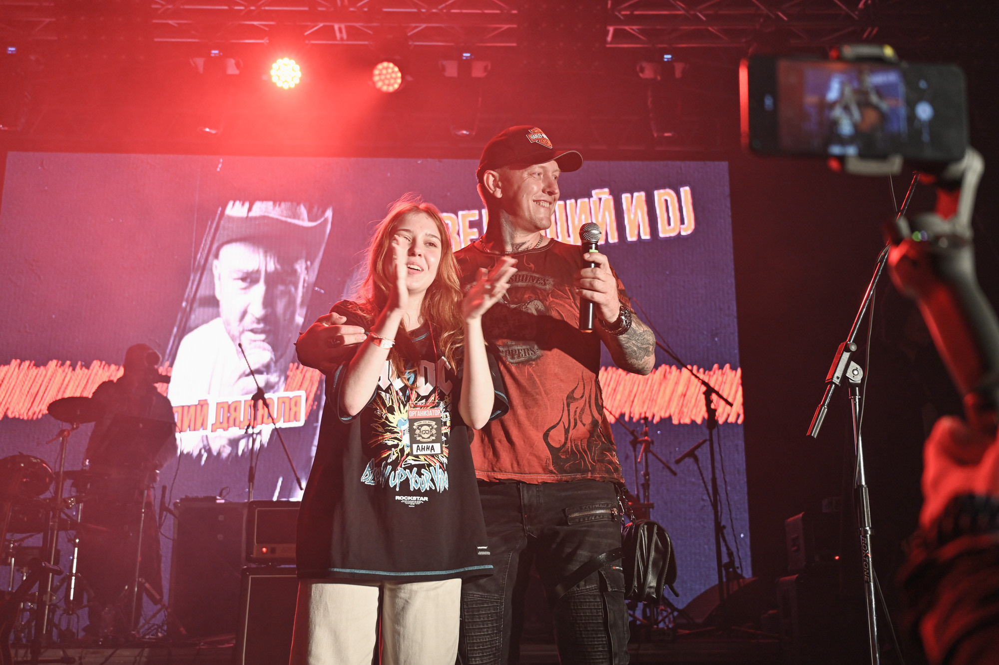 «БЕЗПОНТОВ» 27 МАЯ 2023. Фотографирую счастливых людей в Сочи