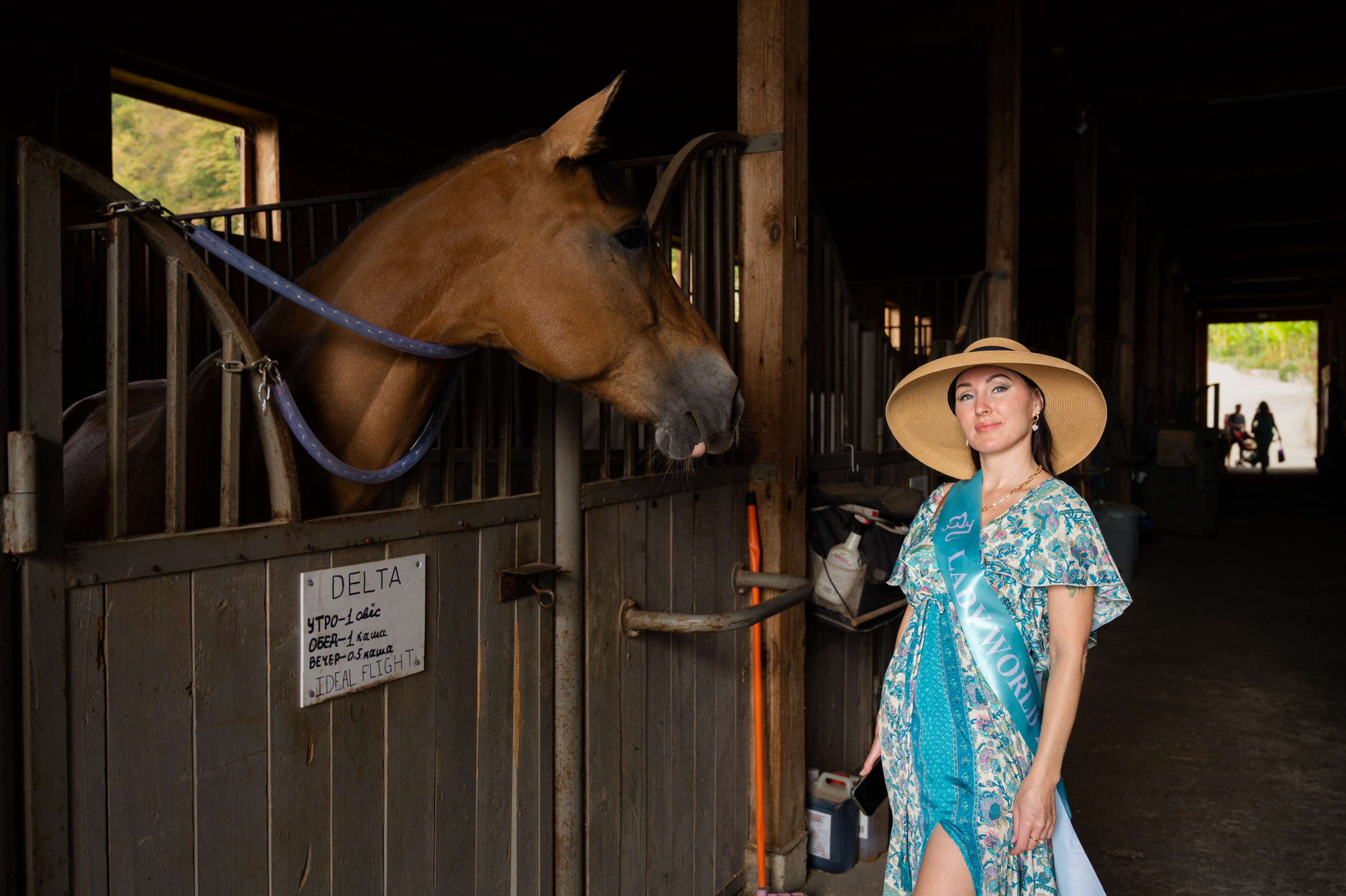 Ферма «ЭКЗАРХО» 20.09.2023 г. Фотографирую счастливых людей в Сочи