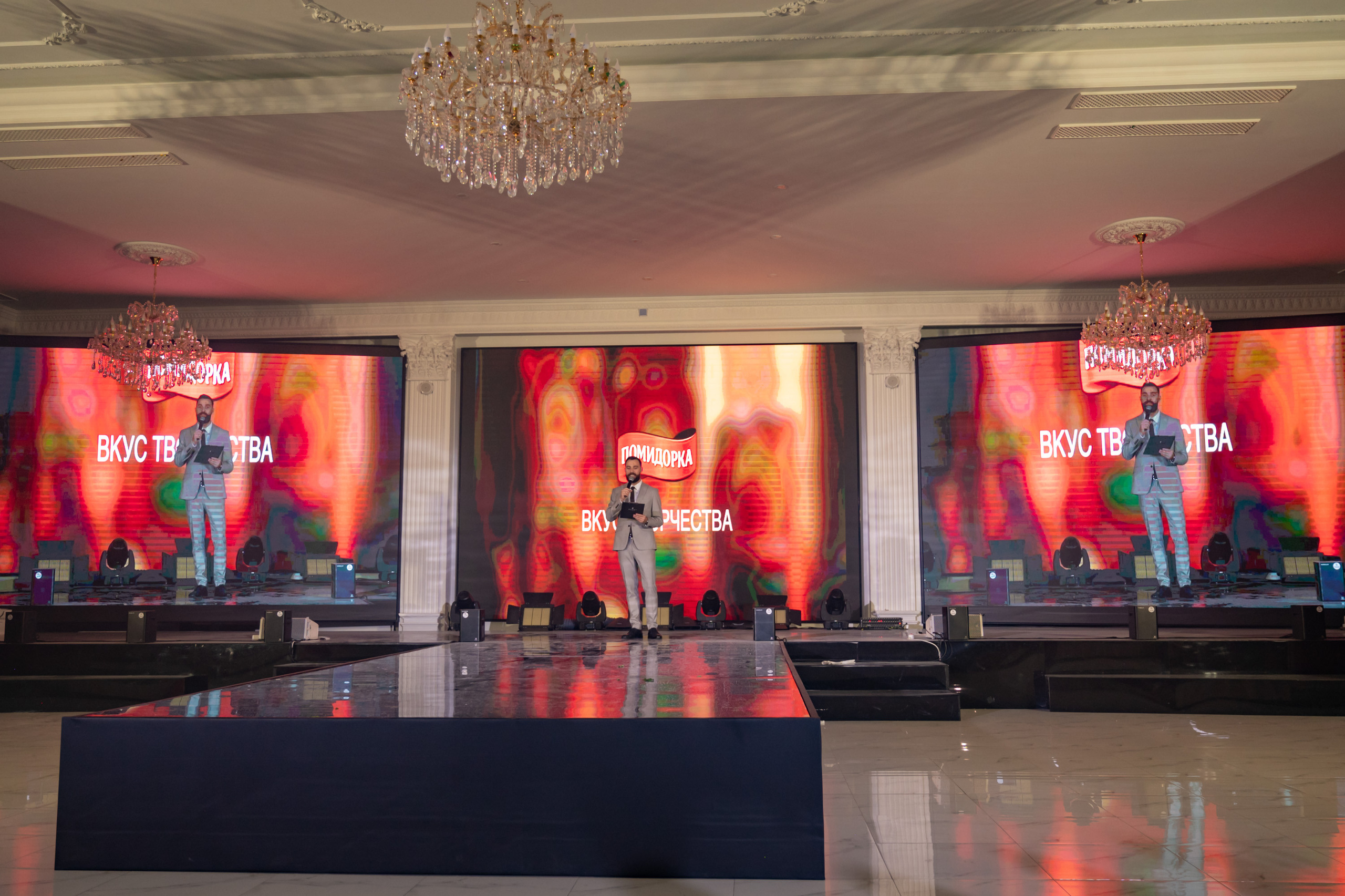 Финал конкурса красоты «LADY WORLD» 23.09.2023 в Сочи. Фотографирую счастливых людей в Сочи