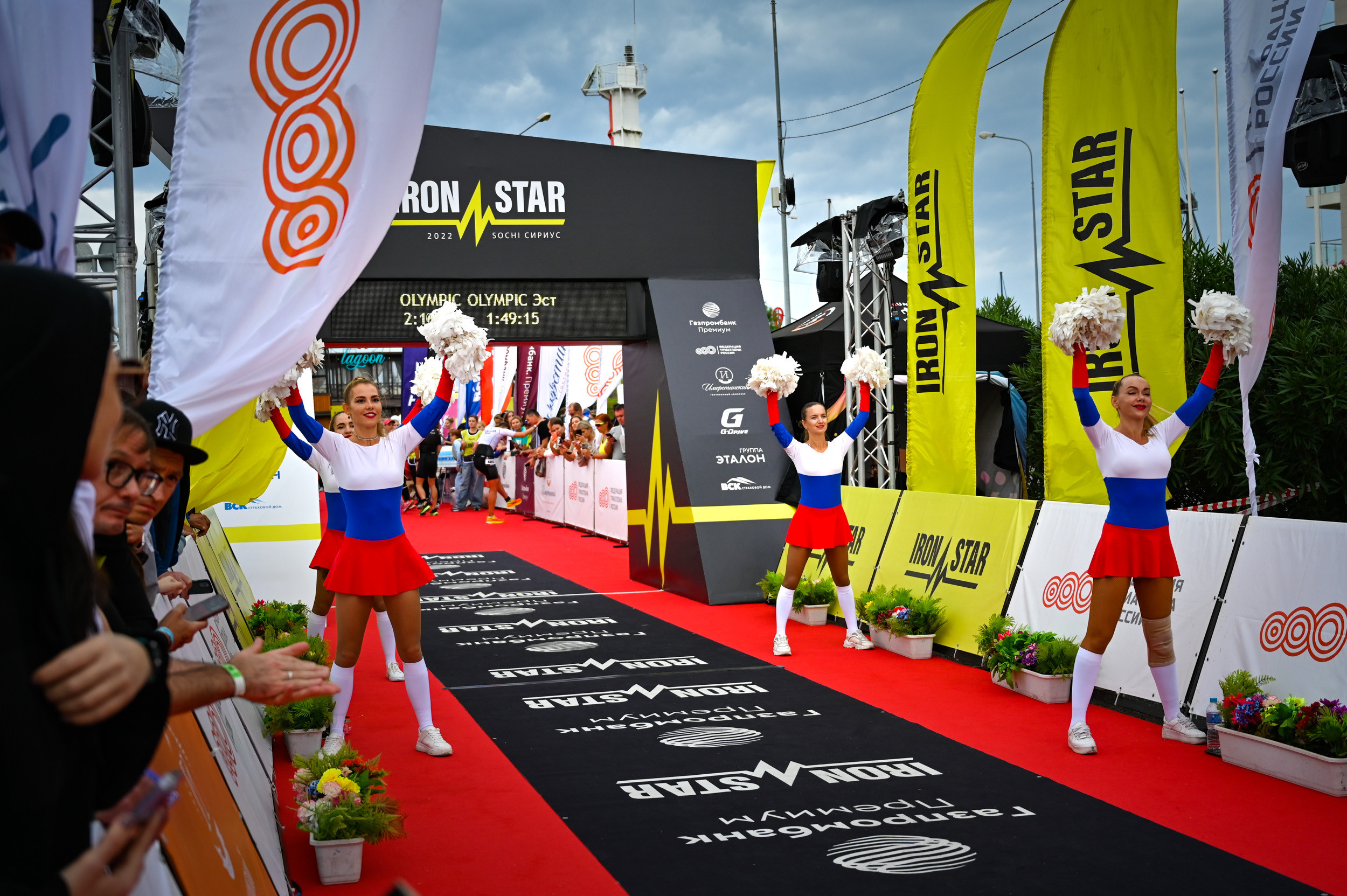 Команда «Орто-Спорт» ДЕНЬ IRONSTAR SPRINT & OLYMPIC SOCHI СИРИУС. Фотографирую счастливых людей в Сочи