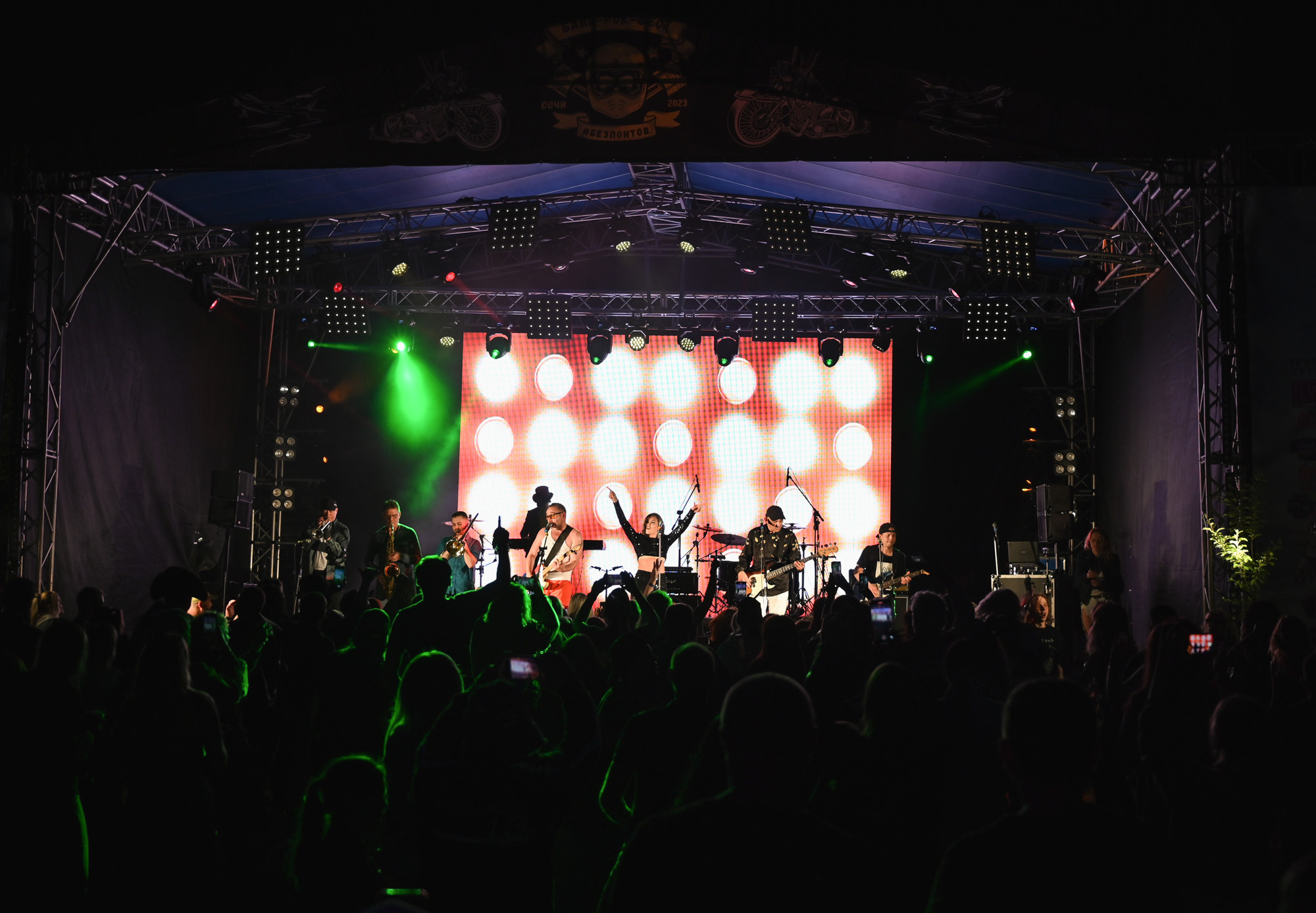 «БЕЗПОНТОВ» 26 МАЯ 2023. Фотографирую счастливых людей в Сочи