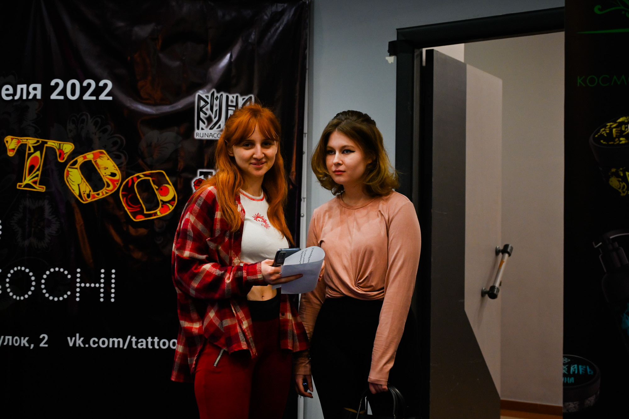 10 Tattoo Fest Sochi 2022. Фотографирую счастливых людей в Сочи