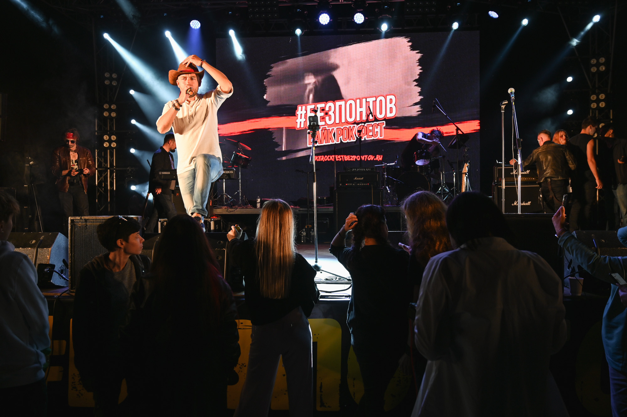 «БЕЗПОНТОВ» 26 МАЯ 2023. Фотографирую счастливых людей в Сочи