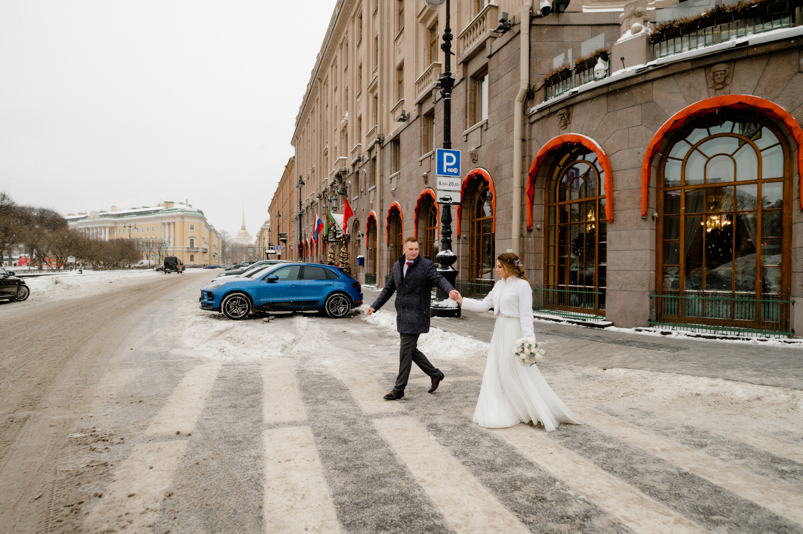 Алёна & Станислав. Свадебный и семейный фотограф Евгения Кононова