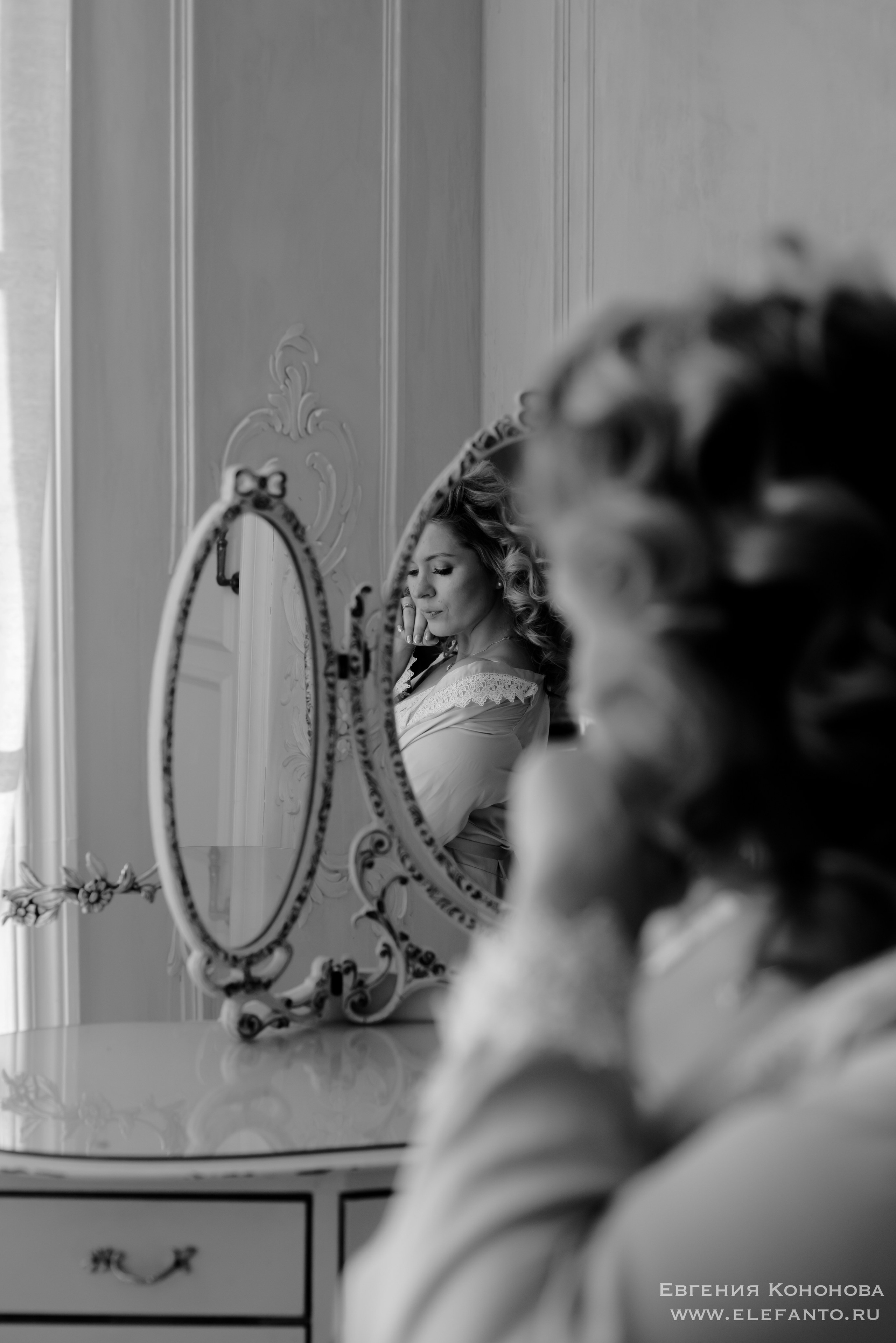 В ожидании. Свадебный и семейный фотограф Евгения Кононова