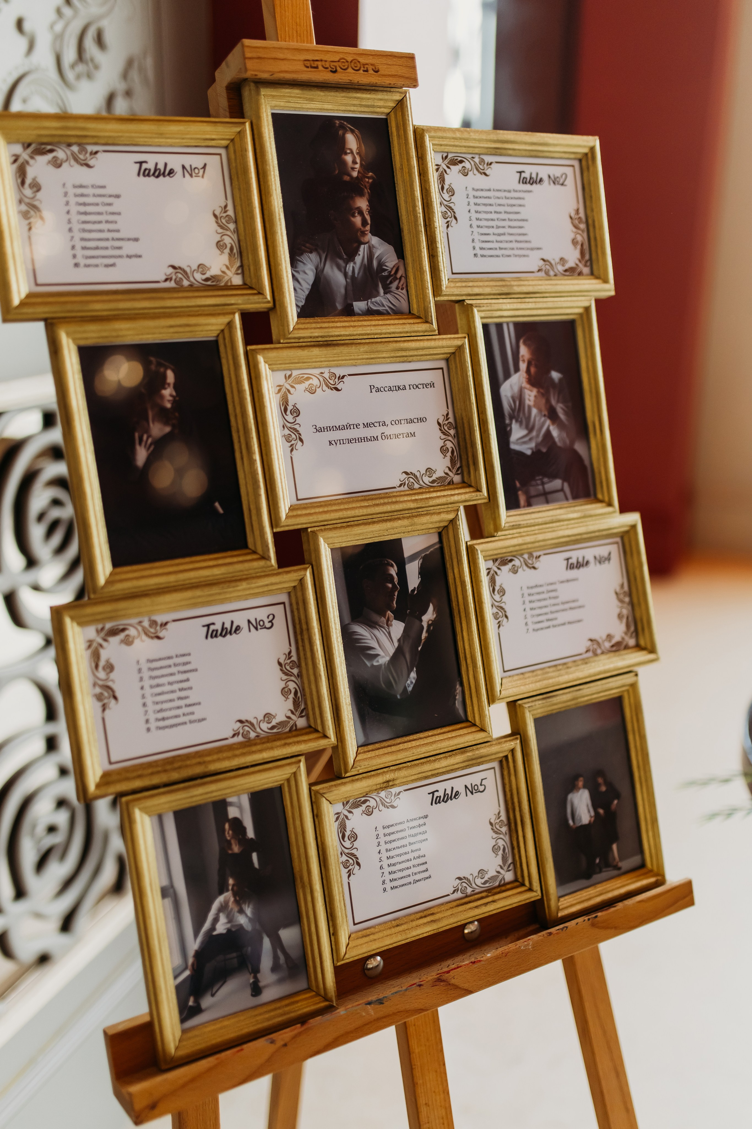 Влад и Анна. Фотограф Тимербаева Алина г. Сургут