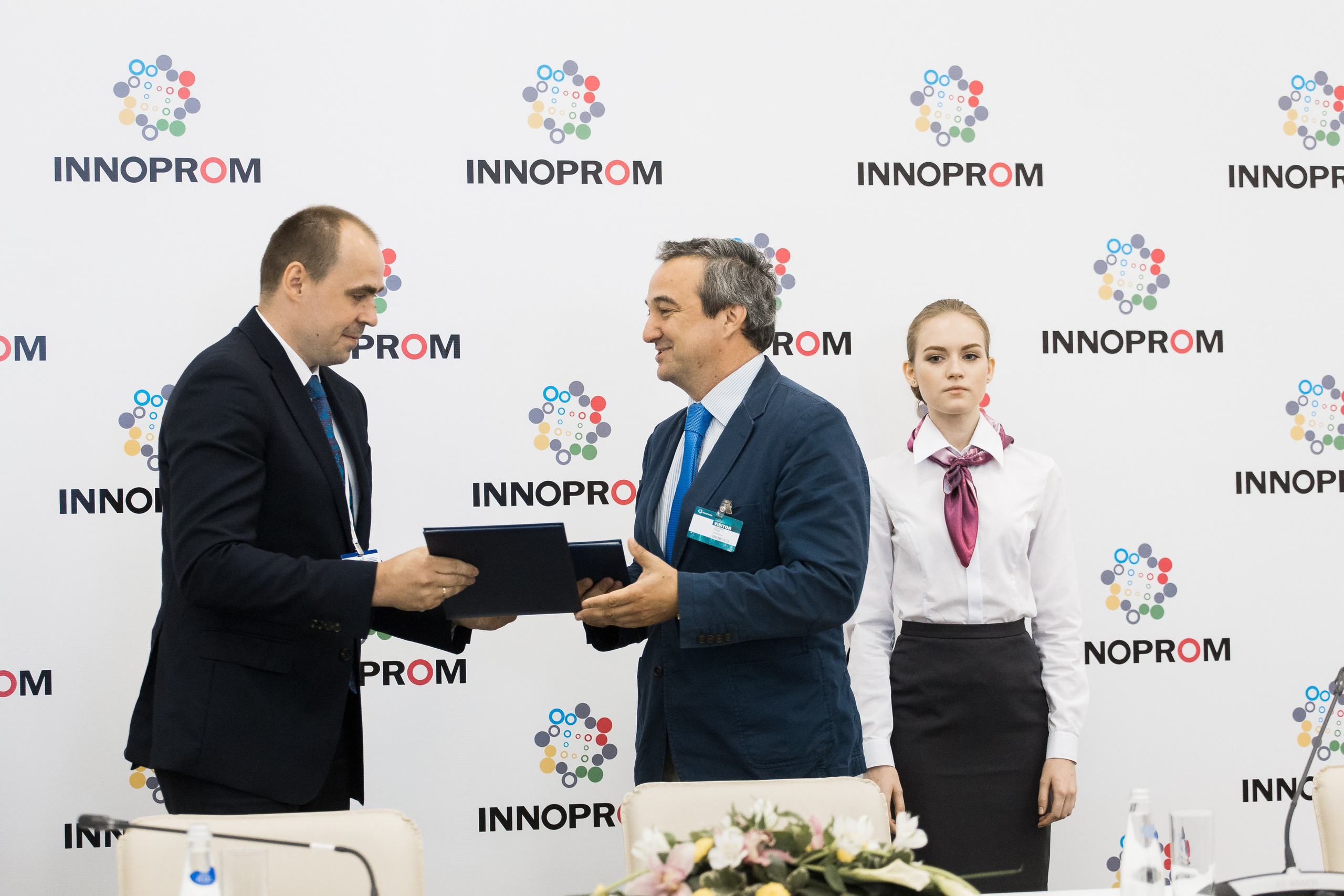 Деловые мероприятия. Geometria