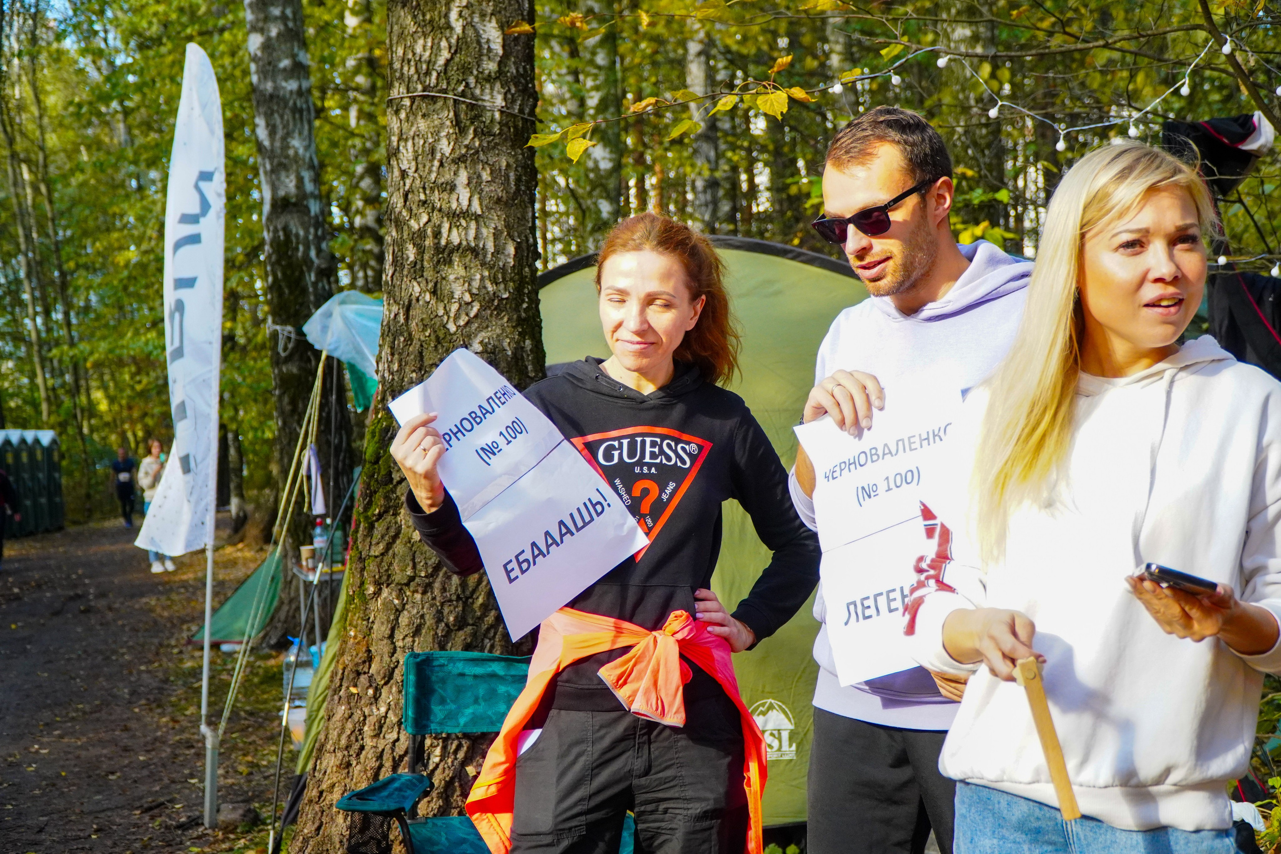 Backyard Ultra Moscow 2024. Роман Капилюшов. Бег. Фото. Видео. г. Люберцы