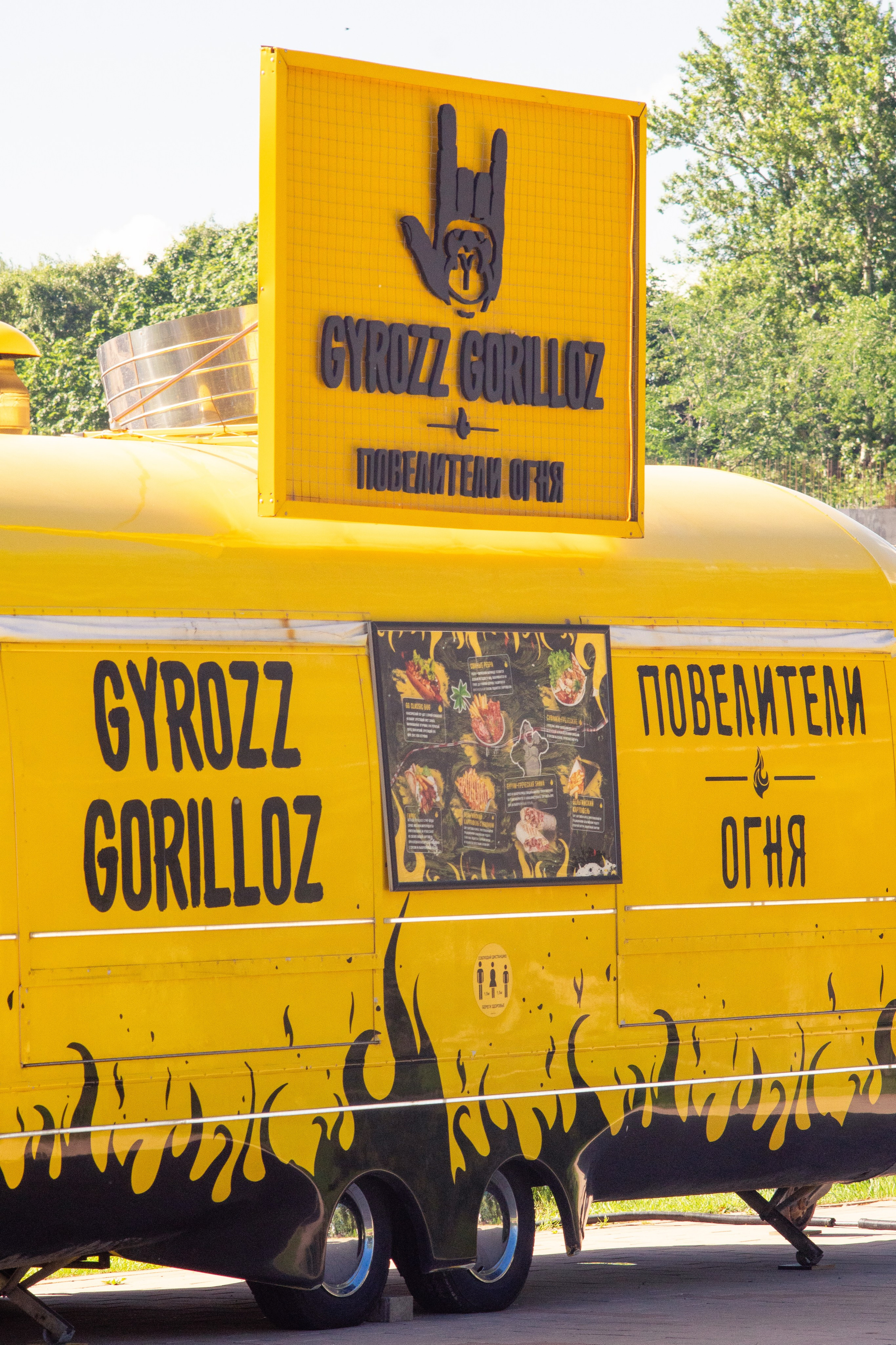 5 вёрст Наташинский 22 июня 2024. Роман Капилюшов. Бег. Фото. Видео. г. Люберцы