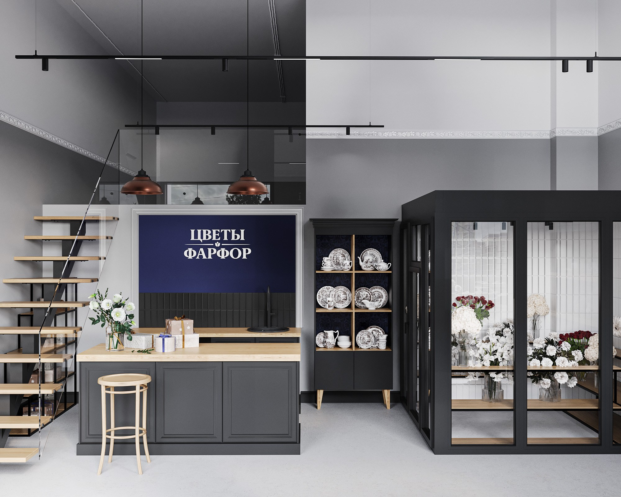 Цветочный магазин. Студия 3D визуализации