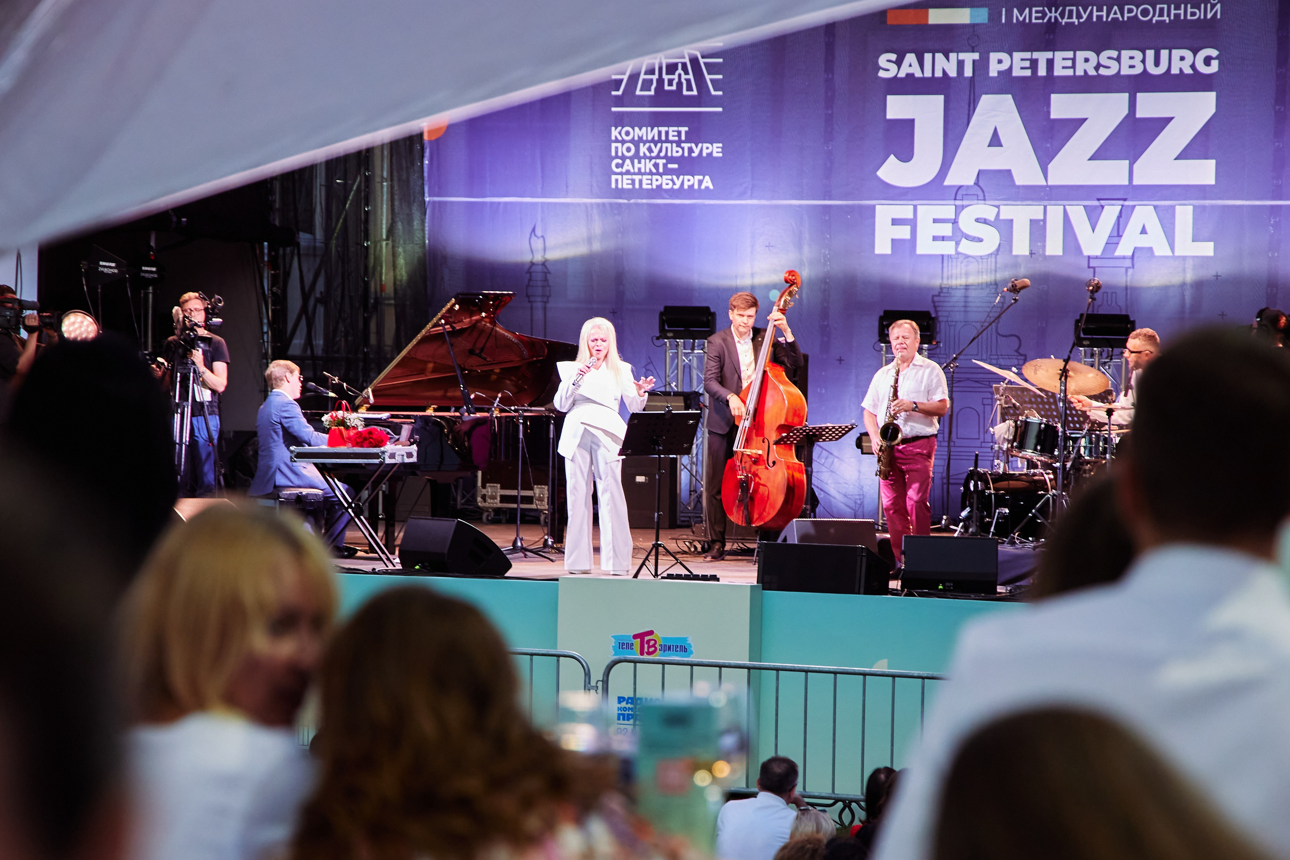 Jazz Festival. Reportage photographer Vlad Shishkin