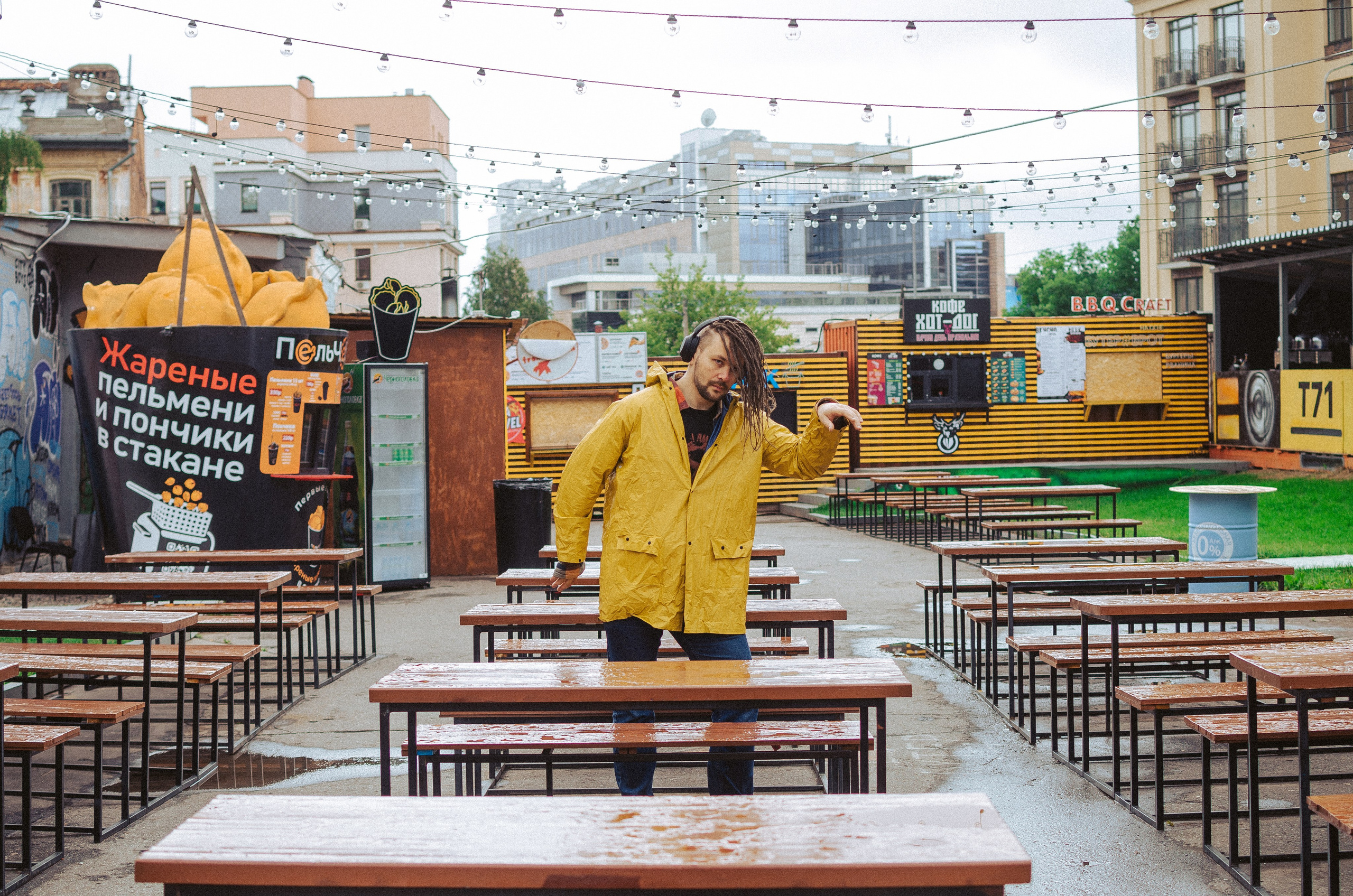 Антон. КВЭЛ — Кто Все Эти Люди