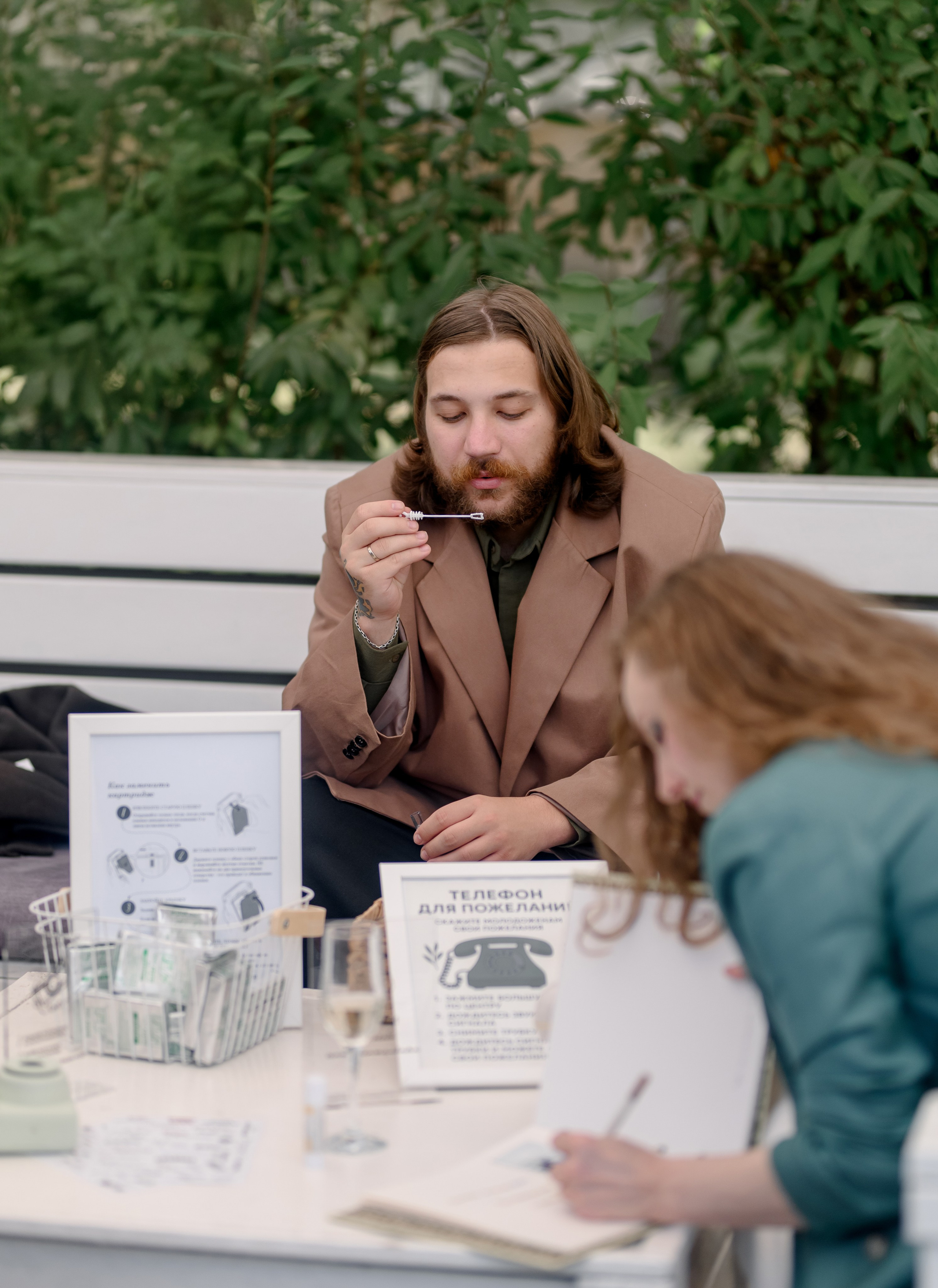 Егор и Анастасия. Фотограф Анна Абрикосова