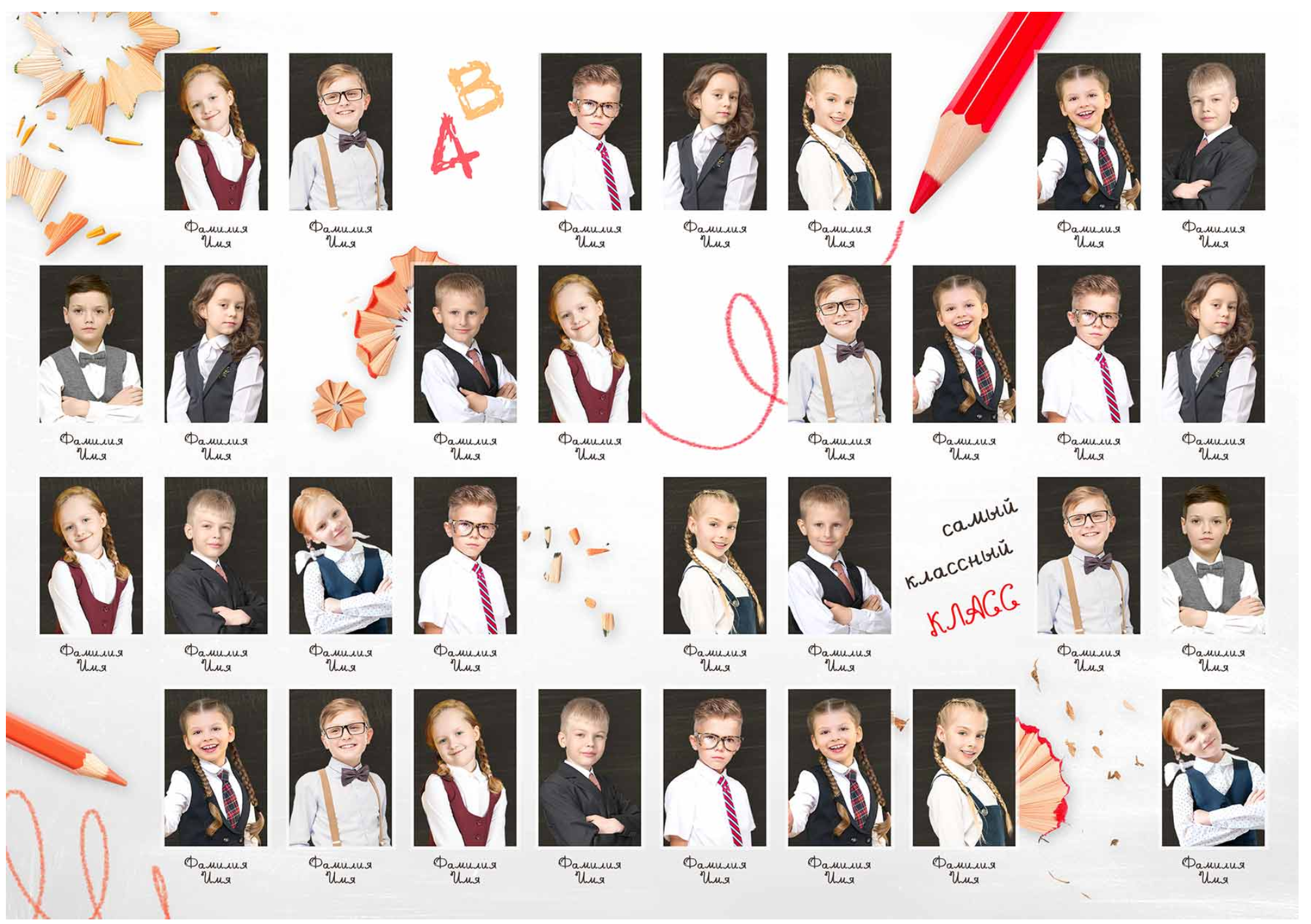 Выпускные альбомы 1-4 класс школьные красивые альбомы