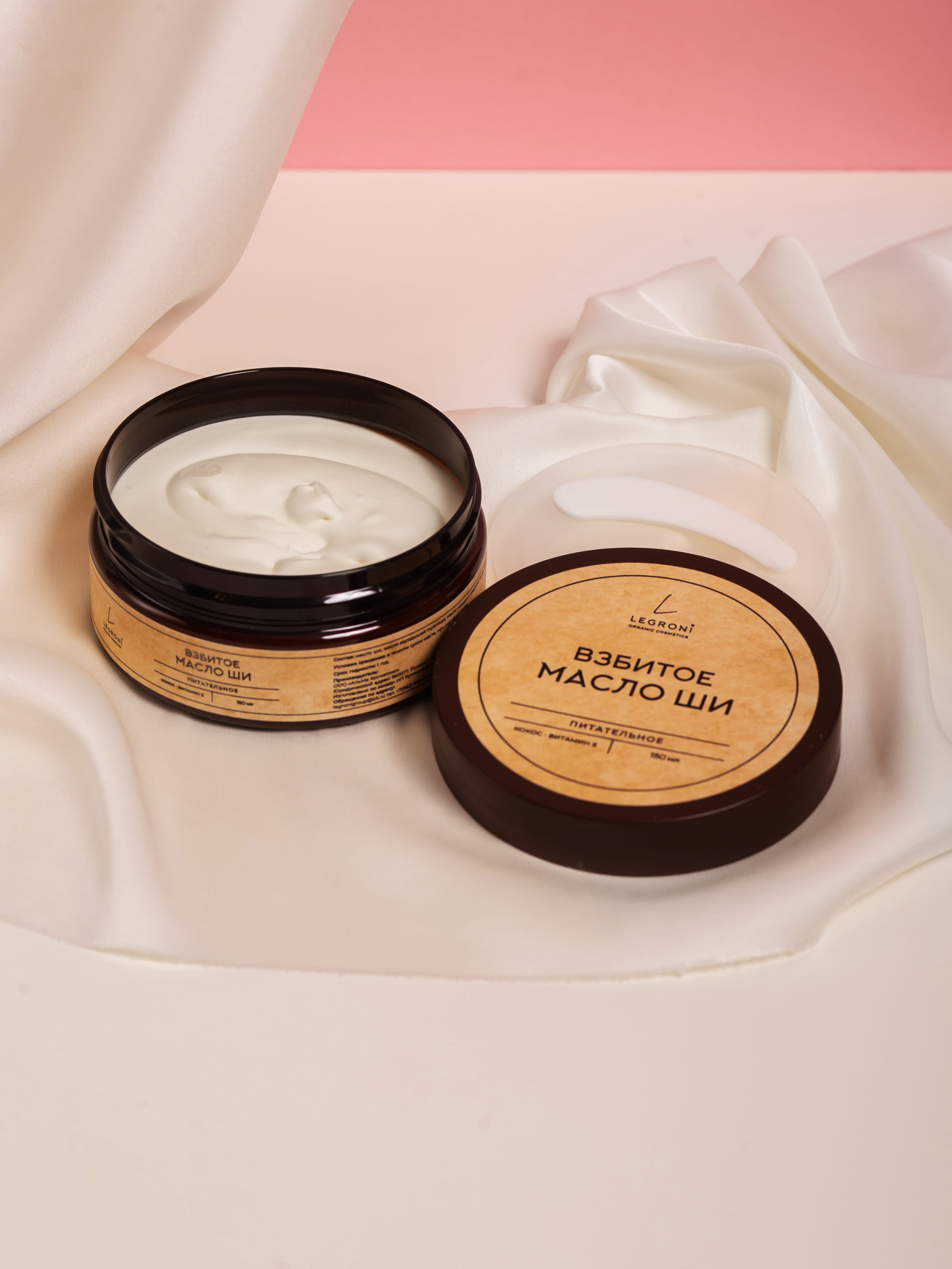 Косметика Legroni. Предметный фотограф для маркетплейсов в Кемерово Ольга Воловяшко