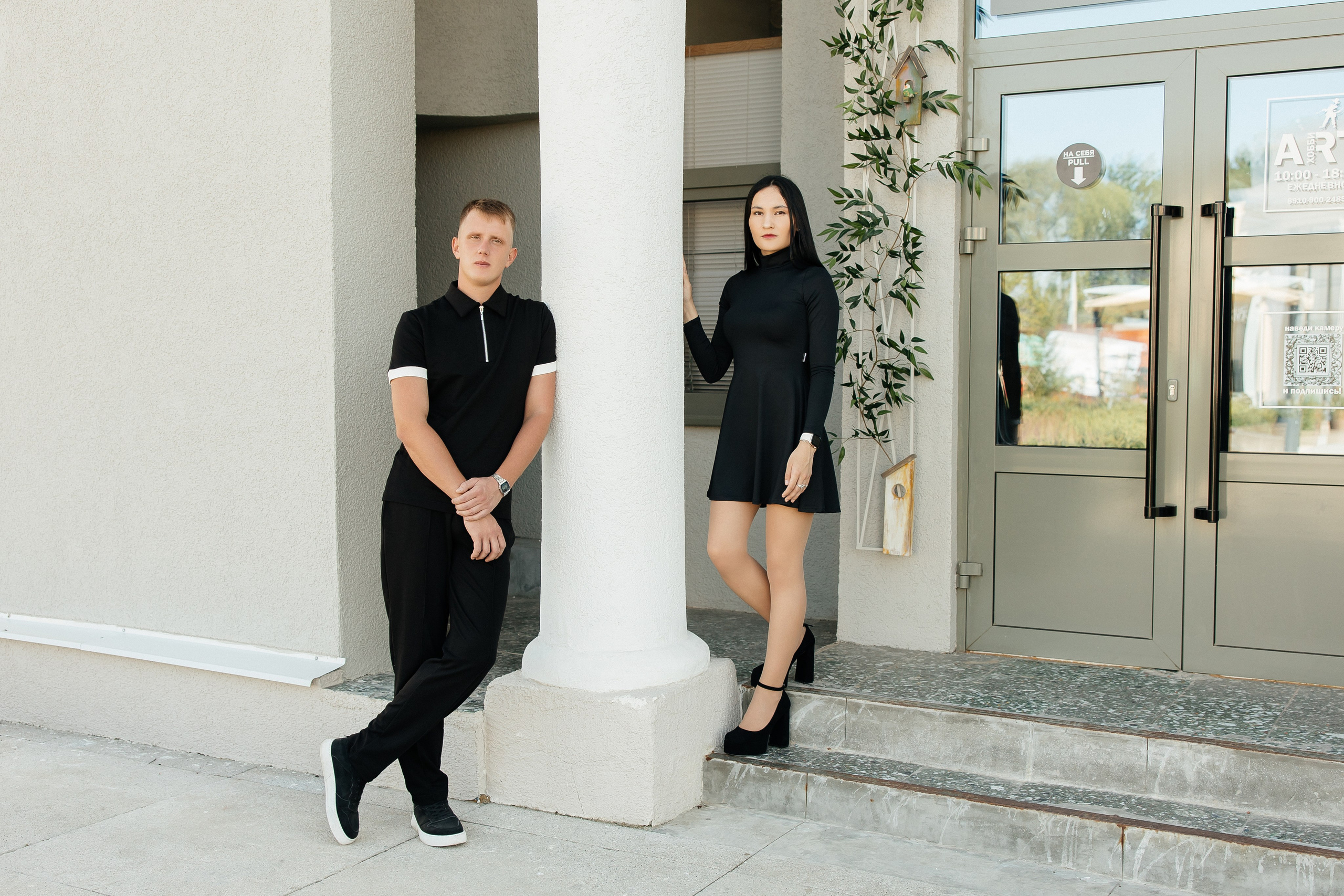 Чулпан и Иван. Семейный фотограф в Рязани и Рязанской области