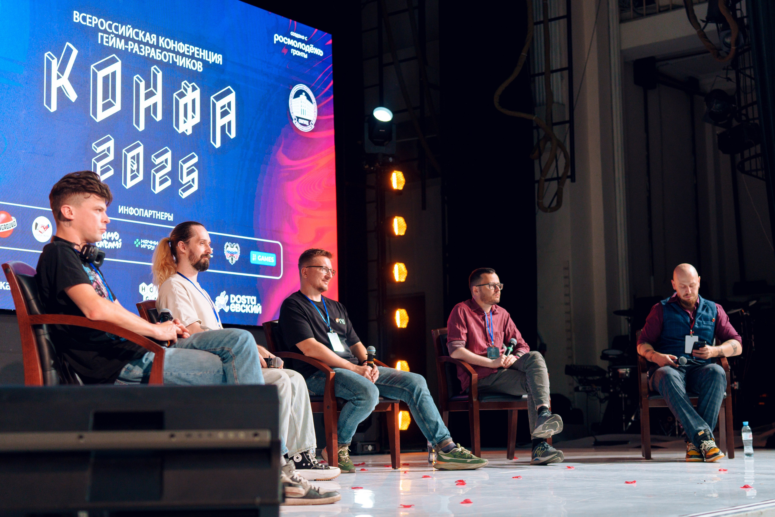 Конфа 2025. Фотограф в Санкт-Петербурге Ибрагимова Алина