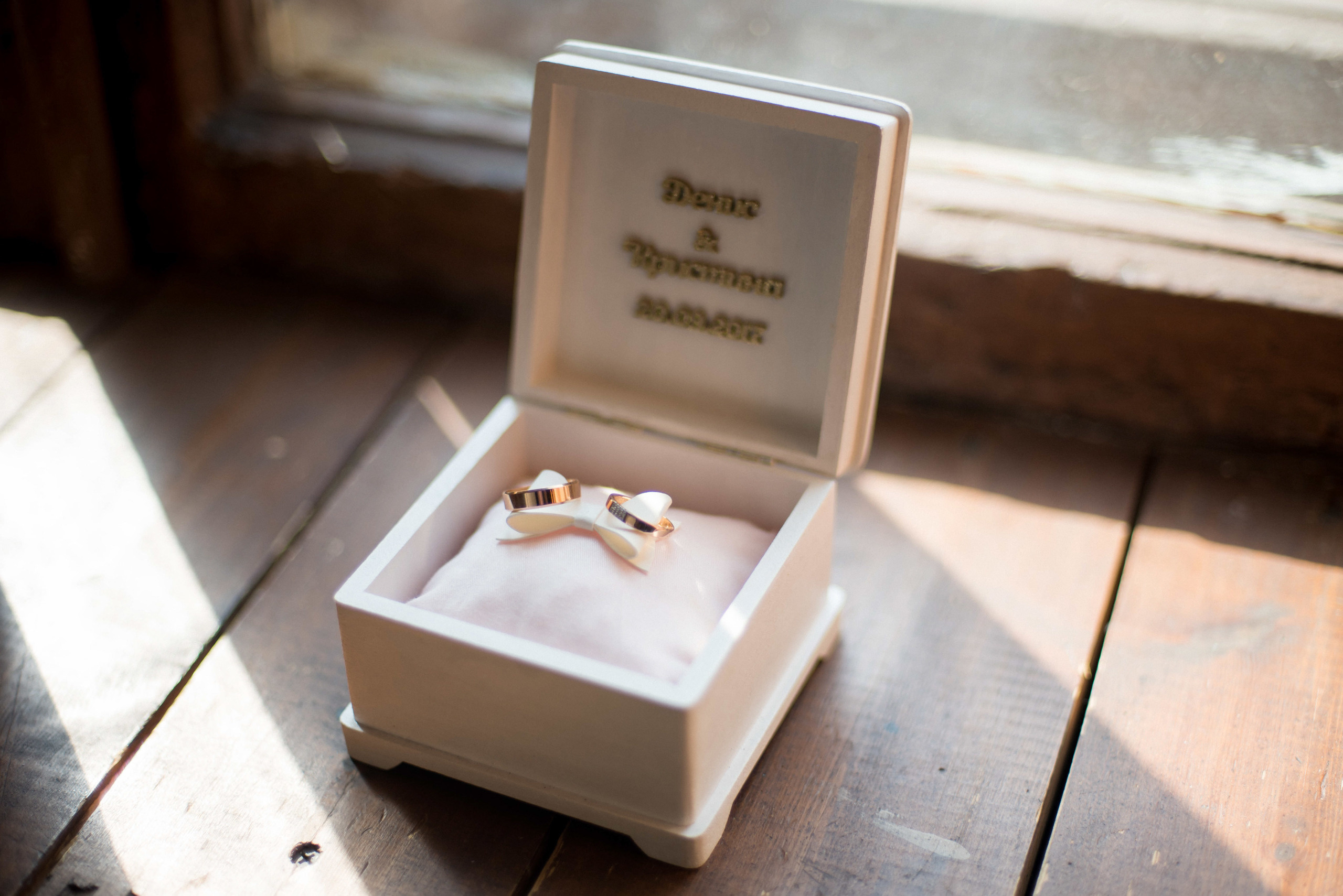 Кристина и Денис. Фотограф Саид Дакаев г. Краснодар