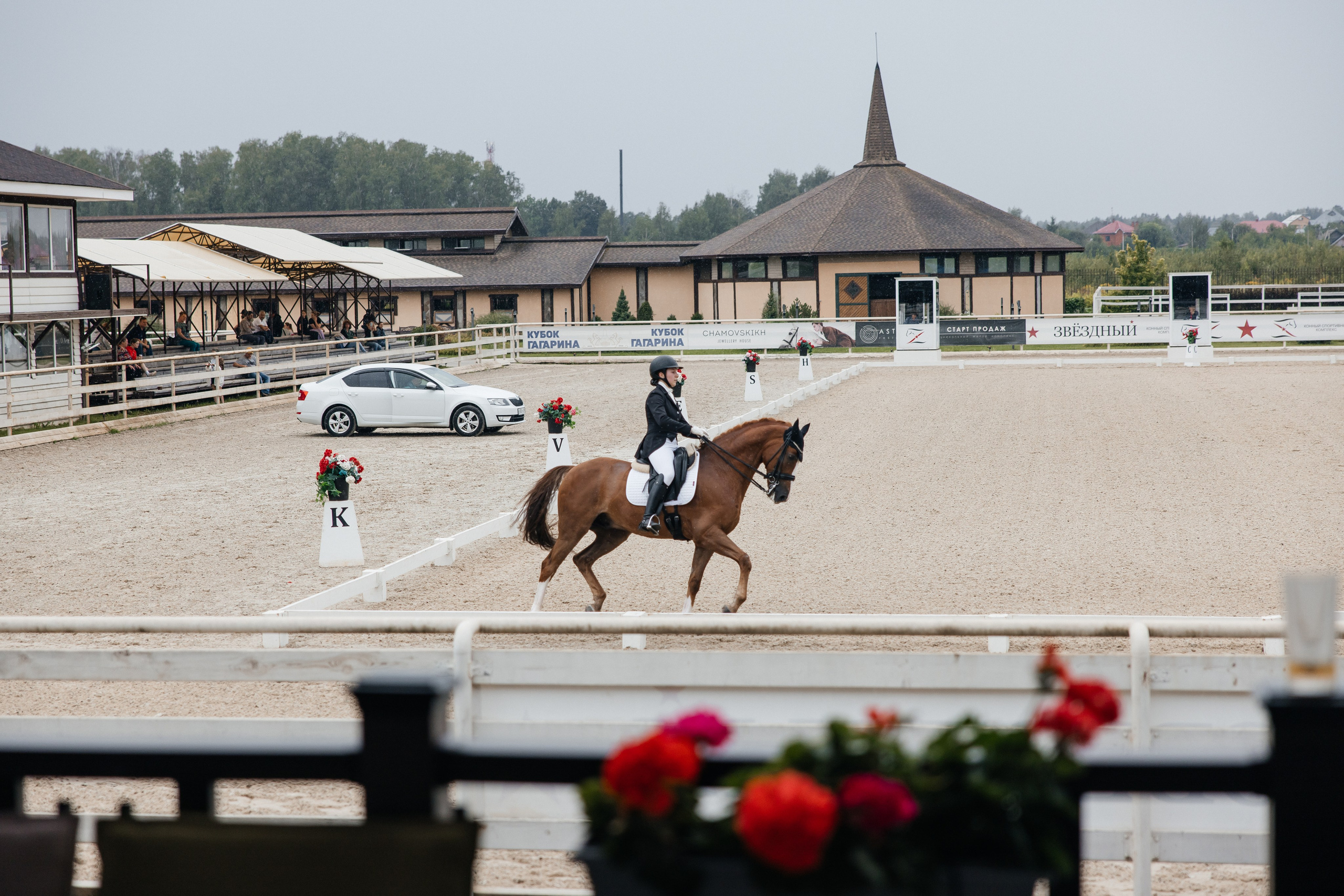 Leo & Anya. Главная