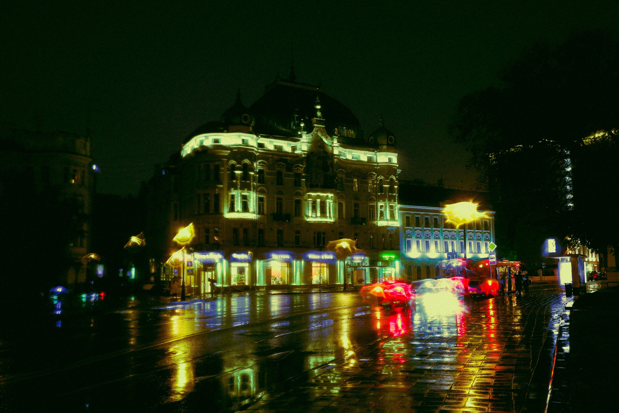 MOSCOW. ANNA — PHOTOGRAPHER