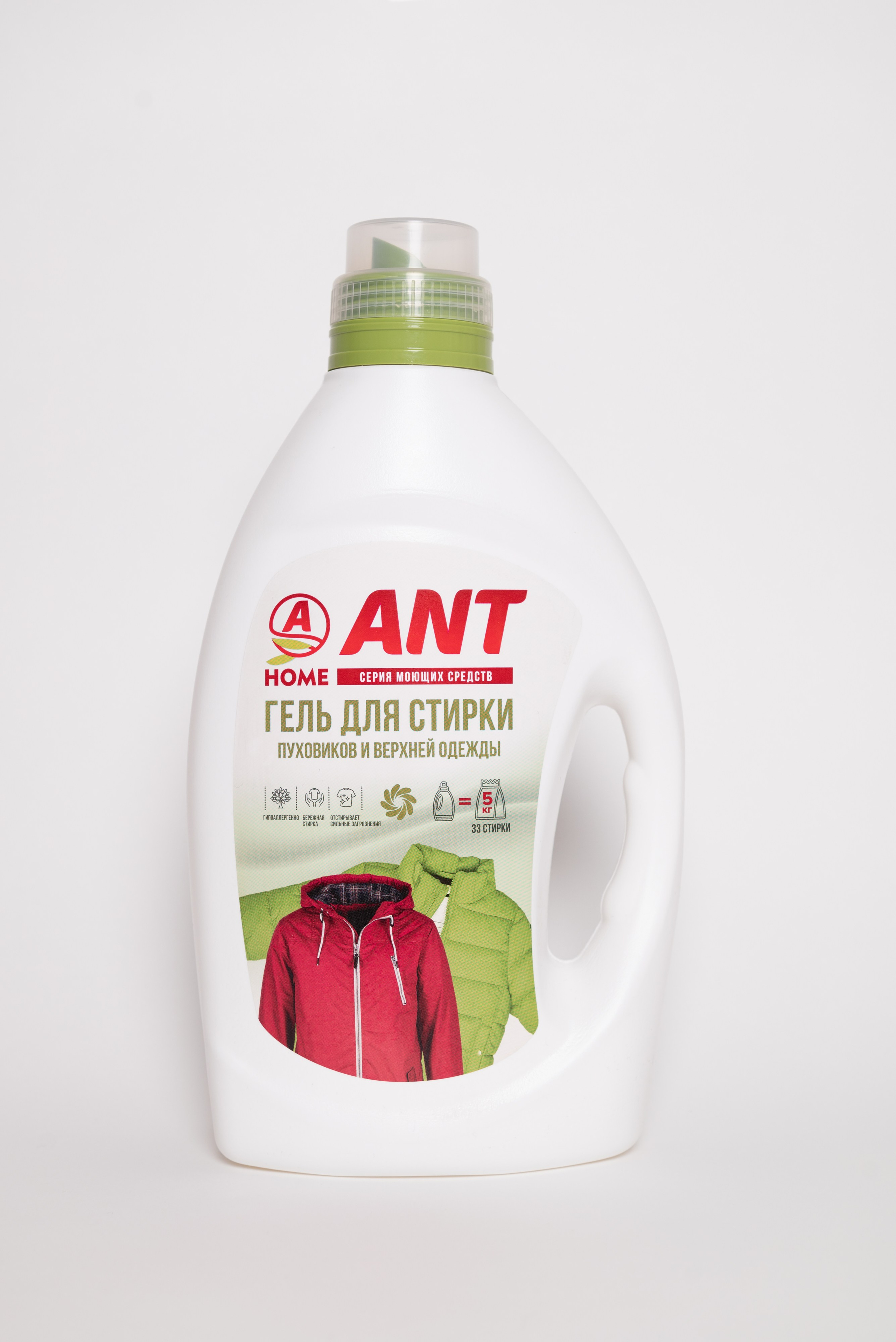 Бытовая химия (съемка для маркетплейсов). Фотограф Москва Настя Профотовна. Репортажные, свадебные и контент фотосессии