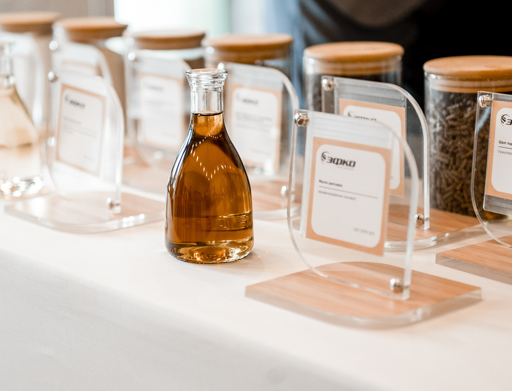 Международный бизнес-форум «Мировая соя. Рапс». Свадебный и семейный фотограф София Невская