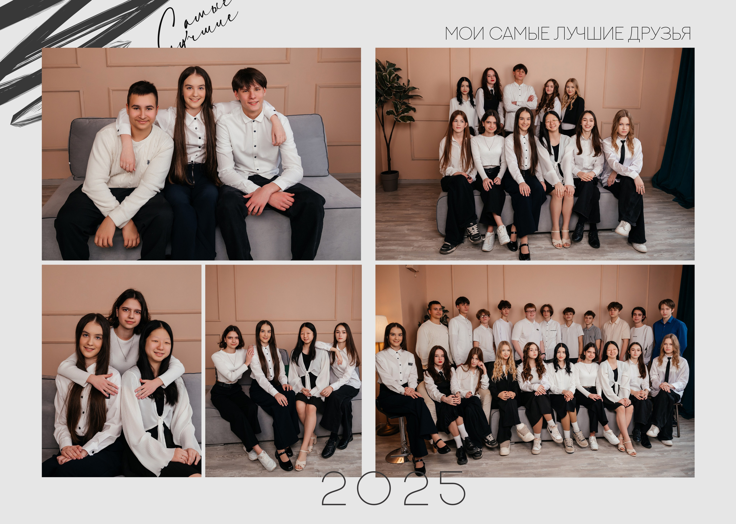 Фотокнига Штрихи 14. #свадебныйфотограф #wedding #weddingday #lovestory #фотографволгогр