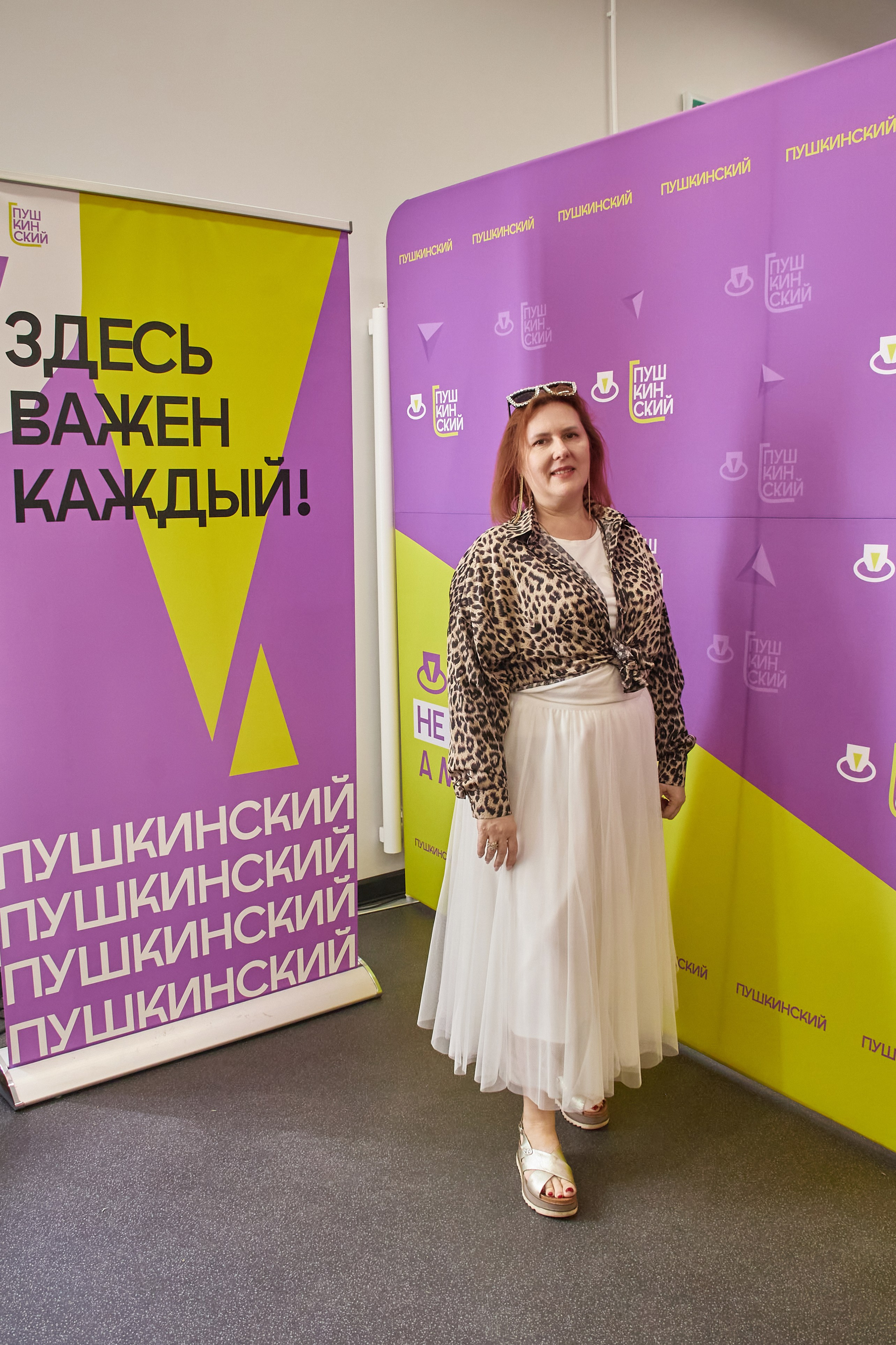 Программа в честь Дня защиты детей. Фотограф в Смоленске Ася Польшина