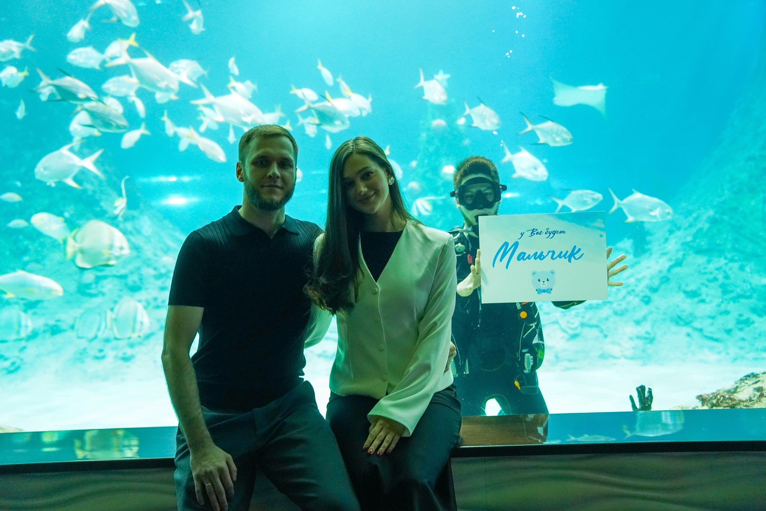 Гендер пати Артур & Полина. Свадебный видеограф, рилсмейкер, фотограф в Когалыме Меркулова Диана