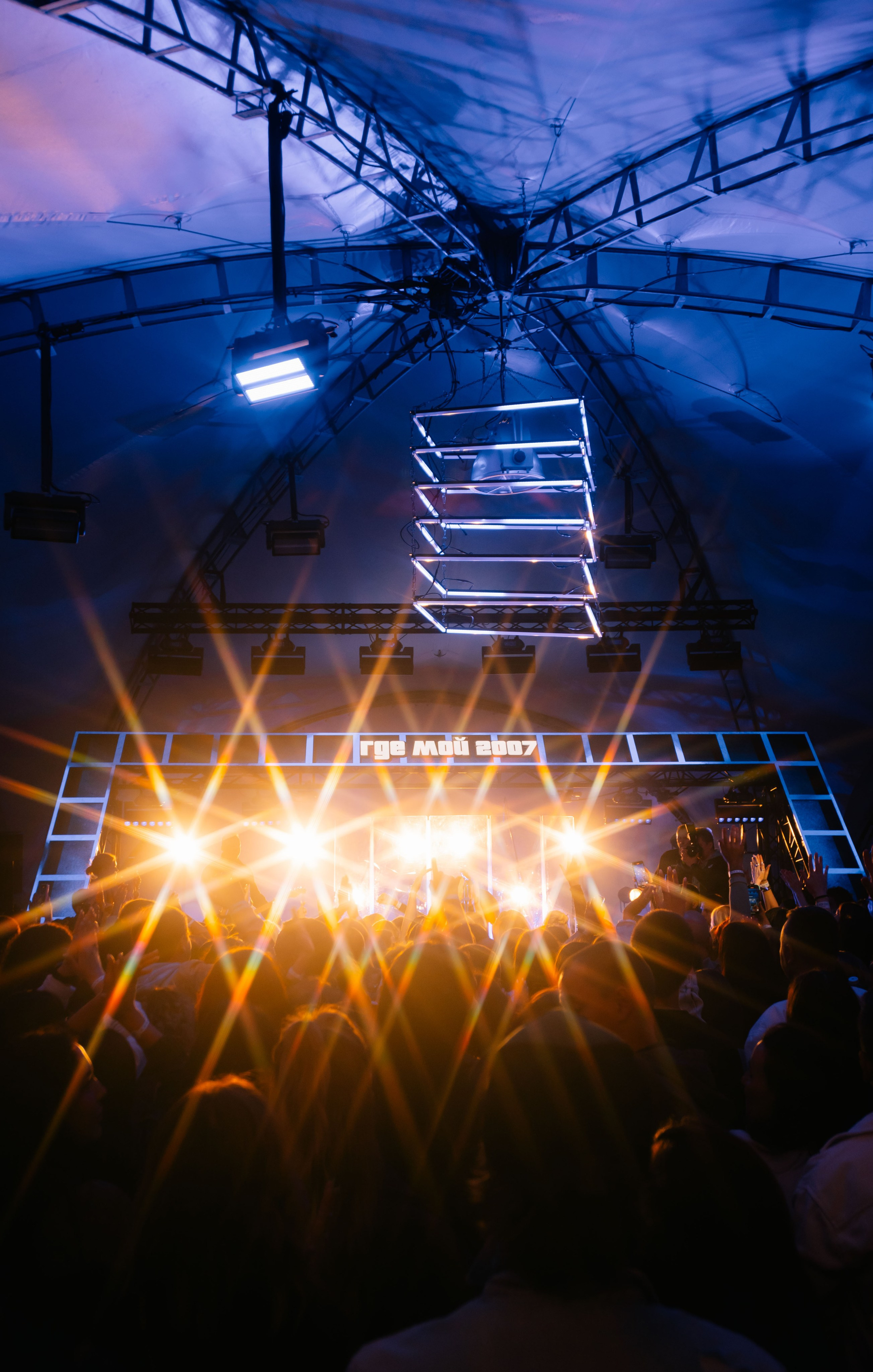 Иракли. Где мой 2007 / 2025. Саша Копылов, фотограф в Казани