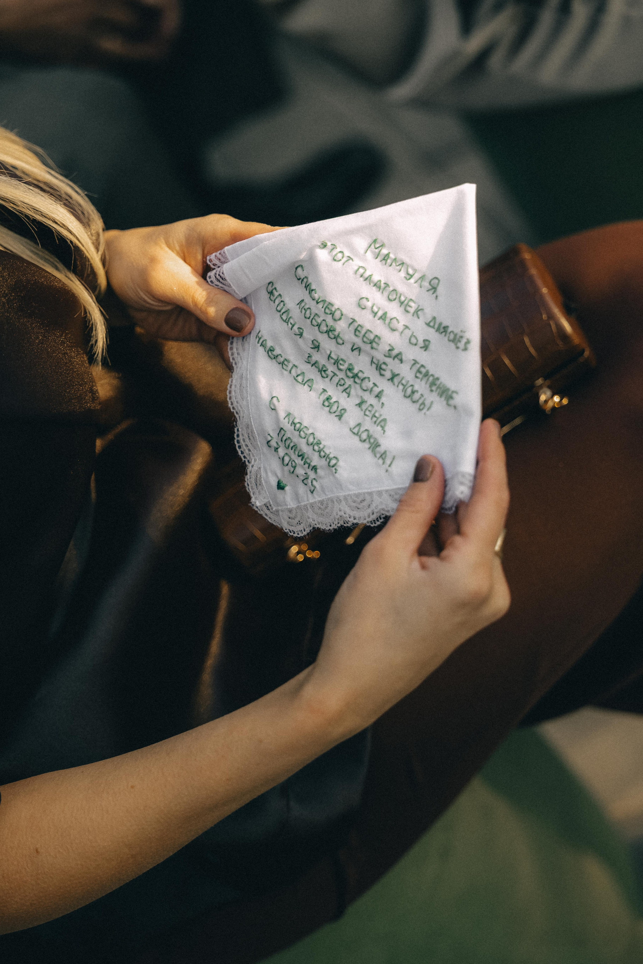 Полина и Михаил. Коваленко Алена │ Фотограф