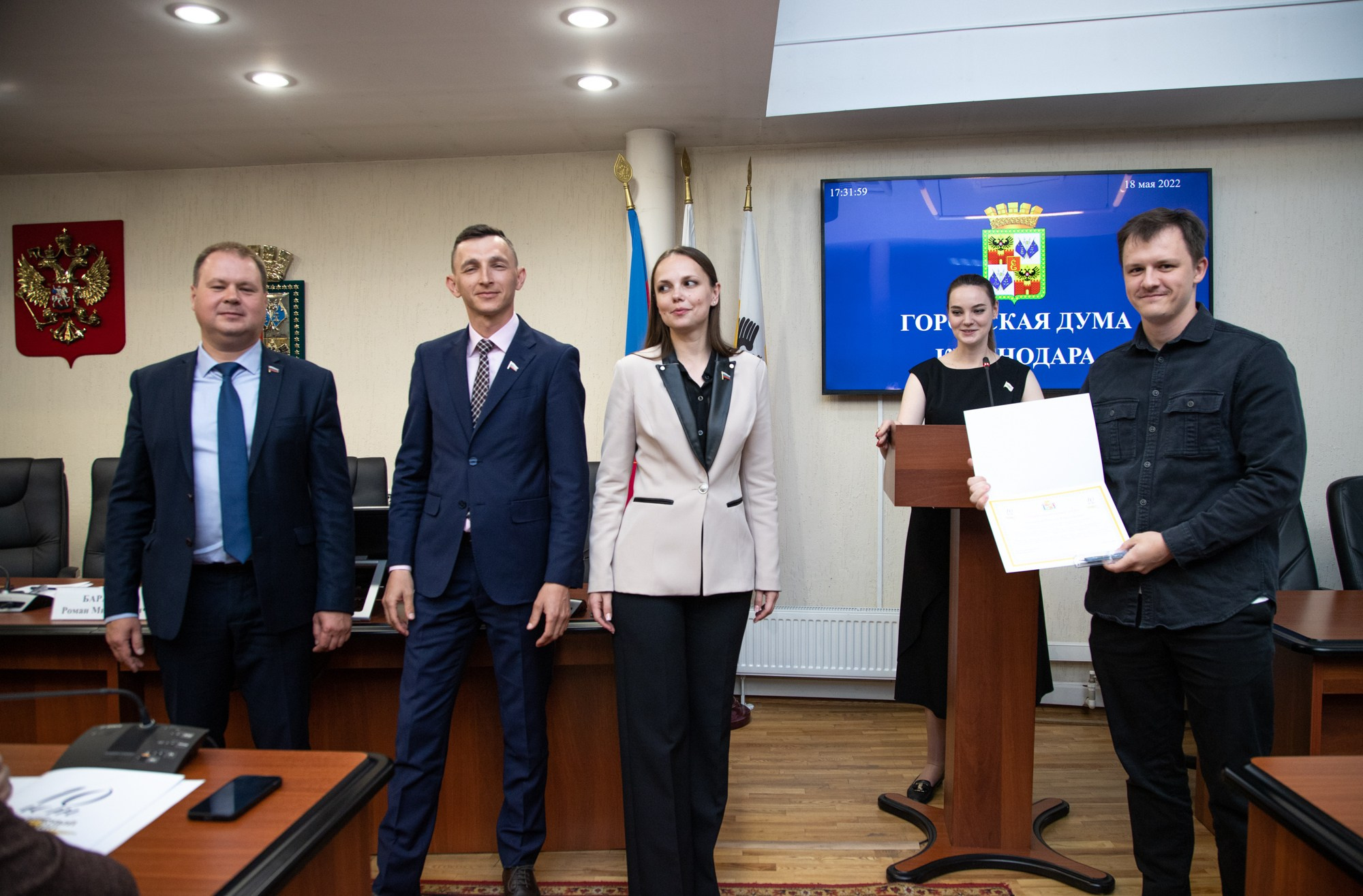 10-летний юбилей Молпарламента Краснодара. Репортажный, промышленный и маркетплейс-фотограф Дмитрий Чернат