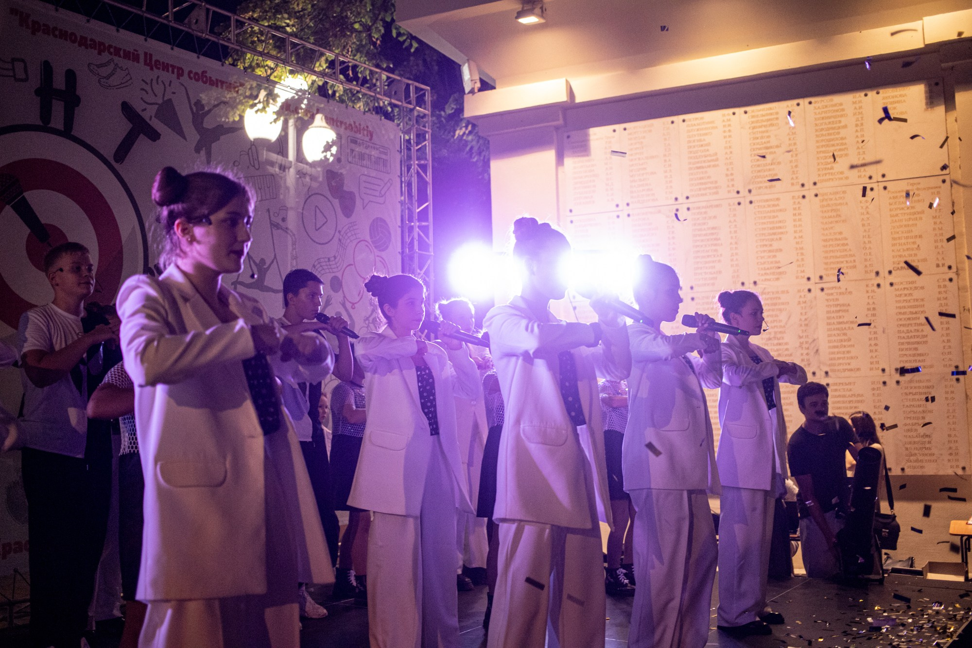 Закрытие летнего фестиваля «УФ». Репортажный, промышленный и маркетплейс-фотограф Дмитрий Чернат