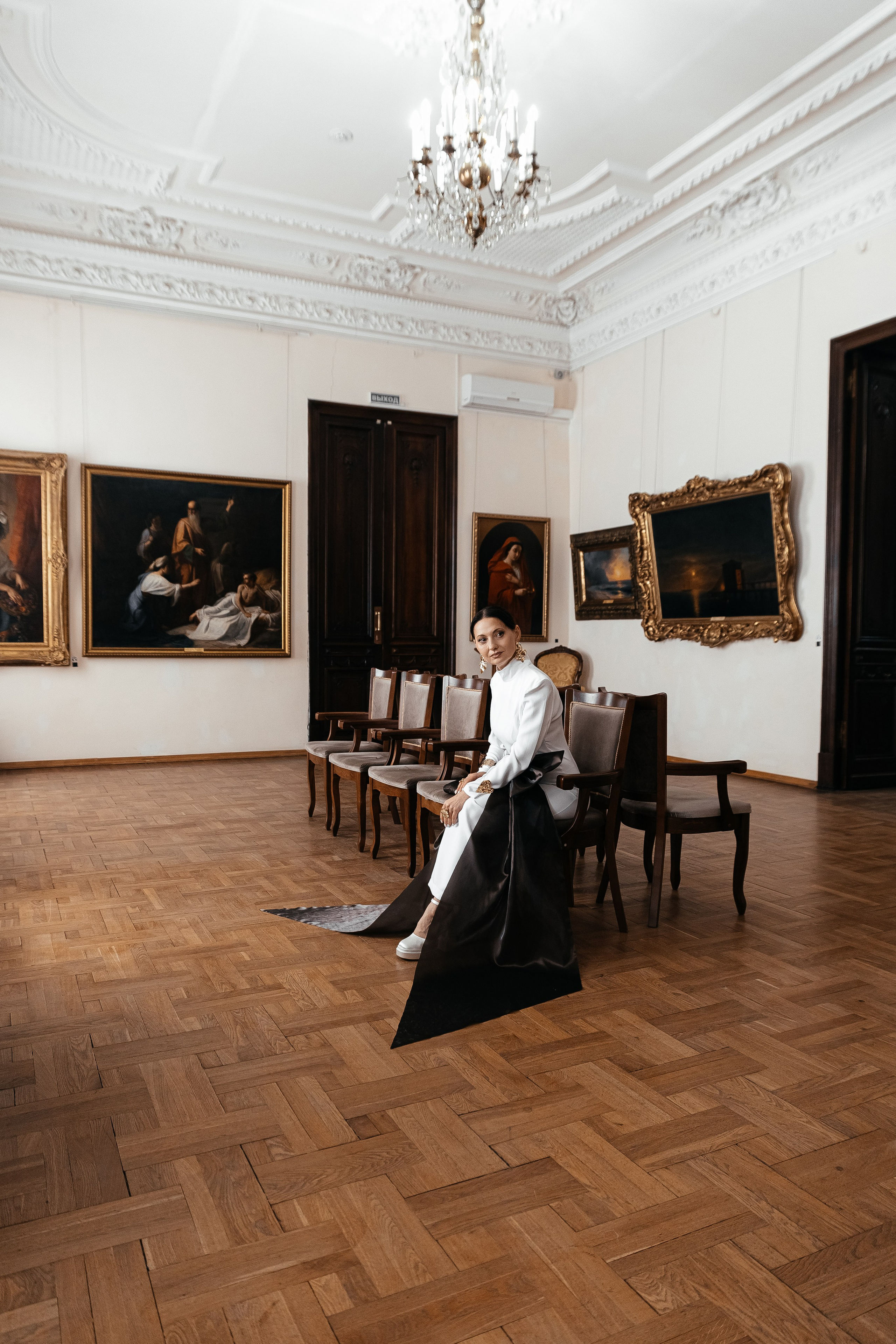 Катя. Главная