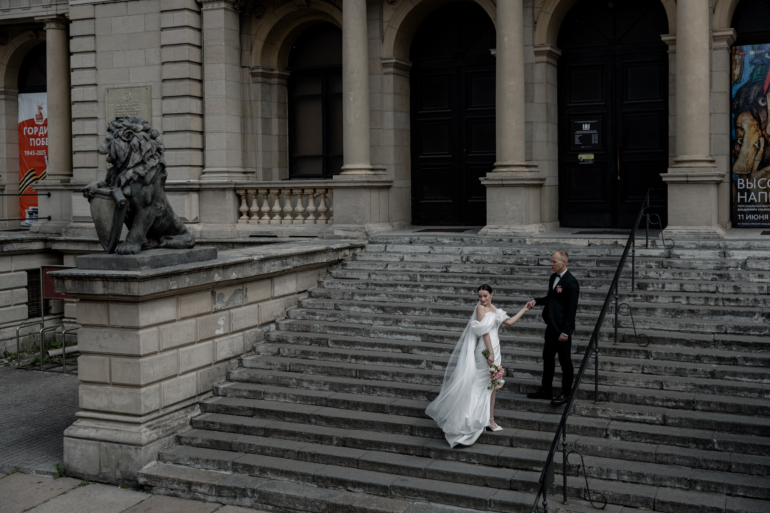 Василий и Ксения. Свадебный фотограф Татьяна Аберле свадебный видеограф Роман Аберле Калининград