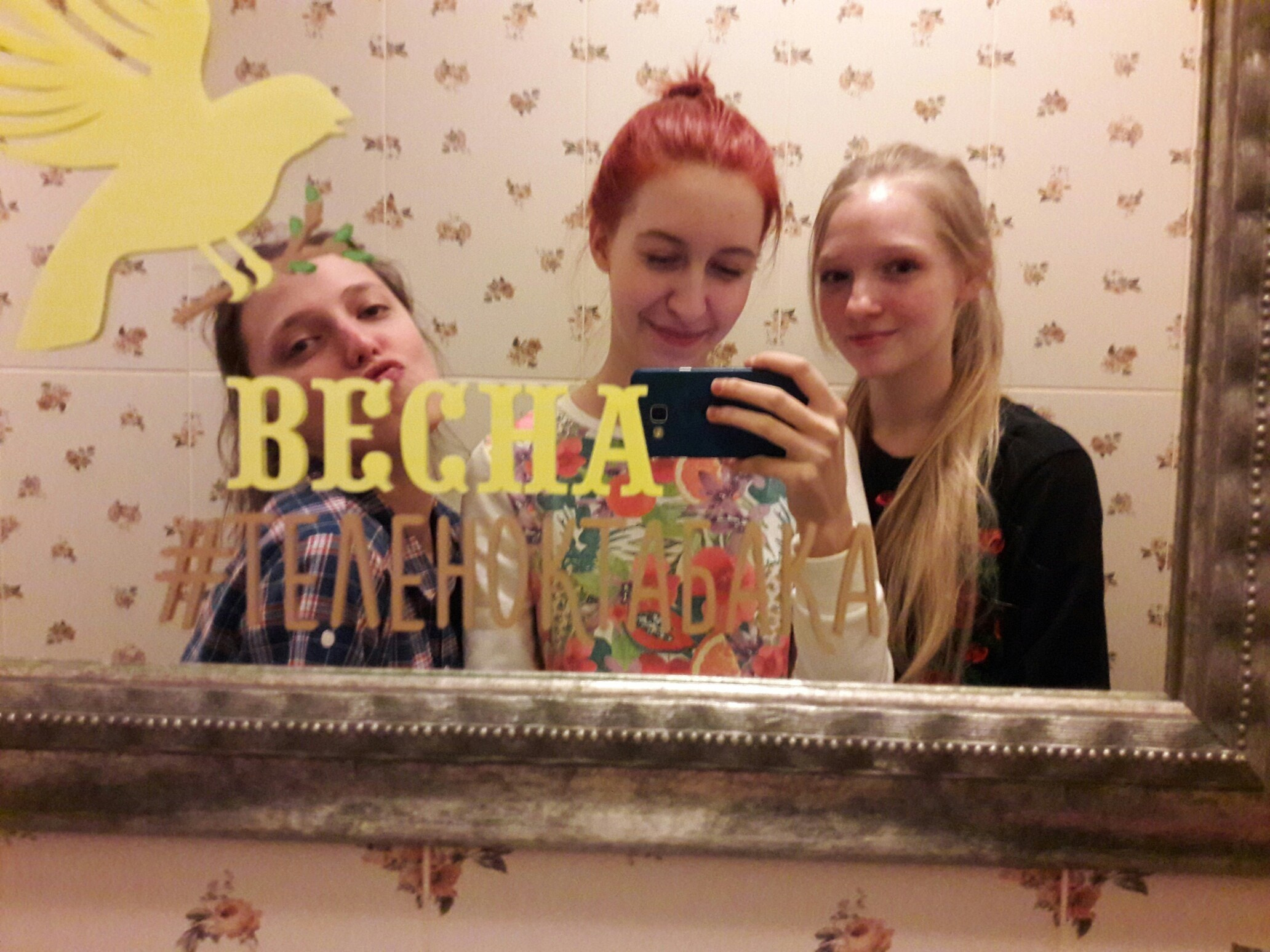 Март. Семейный, Свадебный фотограф СПБ Питер— Романова Екатерина